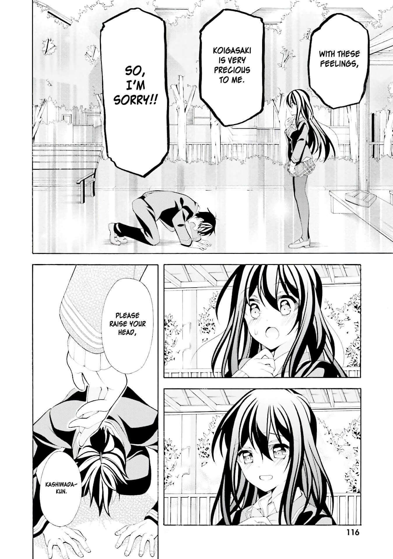 Omae o Otaku ni Shiteyaru kara, Ore o Riajuu ni Shitekure! chapter 34 page 26