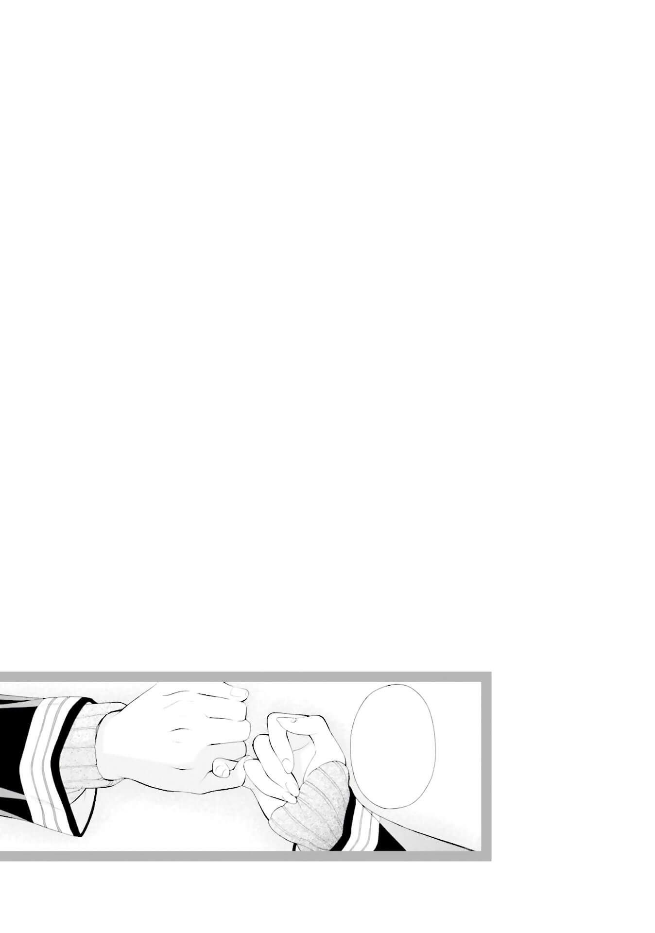 Omae o Otaku ni Shiteyaru kara, Ore o Riajuu ni Shitekure! chapter 34 page 31