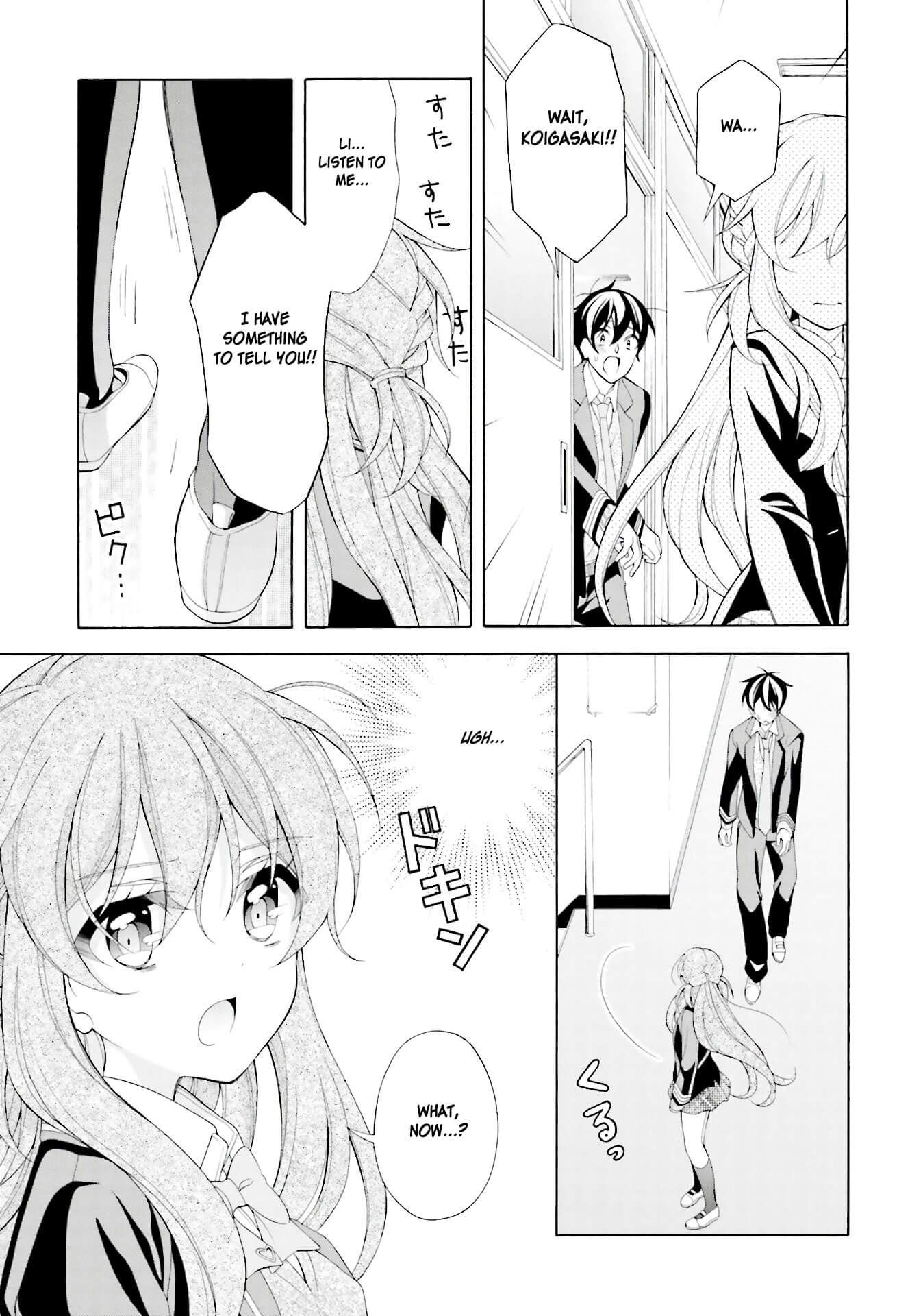 Omae o Otaku ni Shiteyaru kara, Ore o Riajuu ni Shitekure! chapter 34 page 5