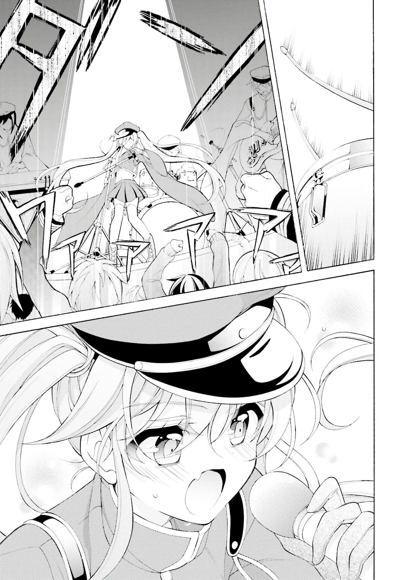 Omae o Otaku ni Shiteyaru kara, Ore o Riajuu ni Shitekure! chapter 35 page 11