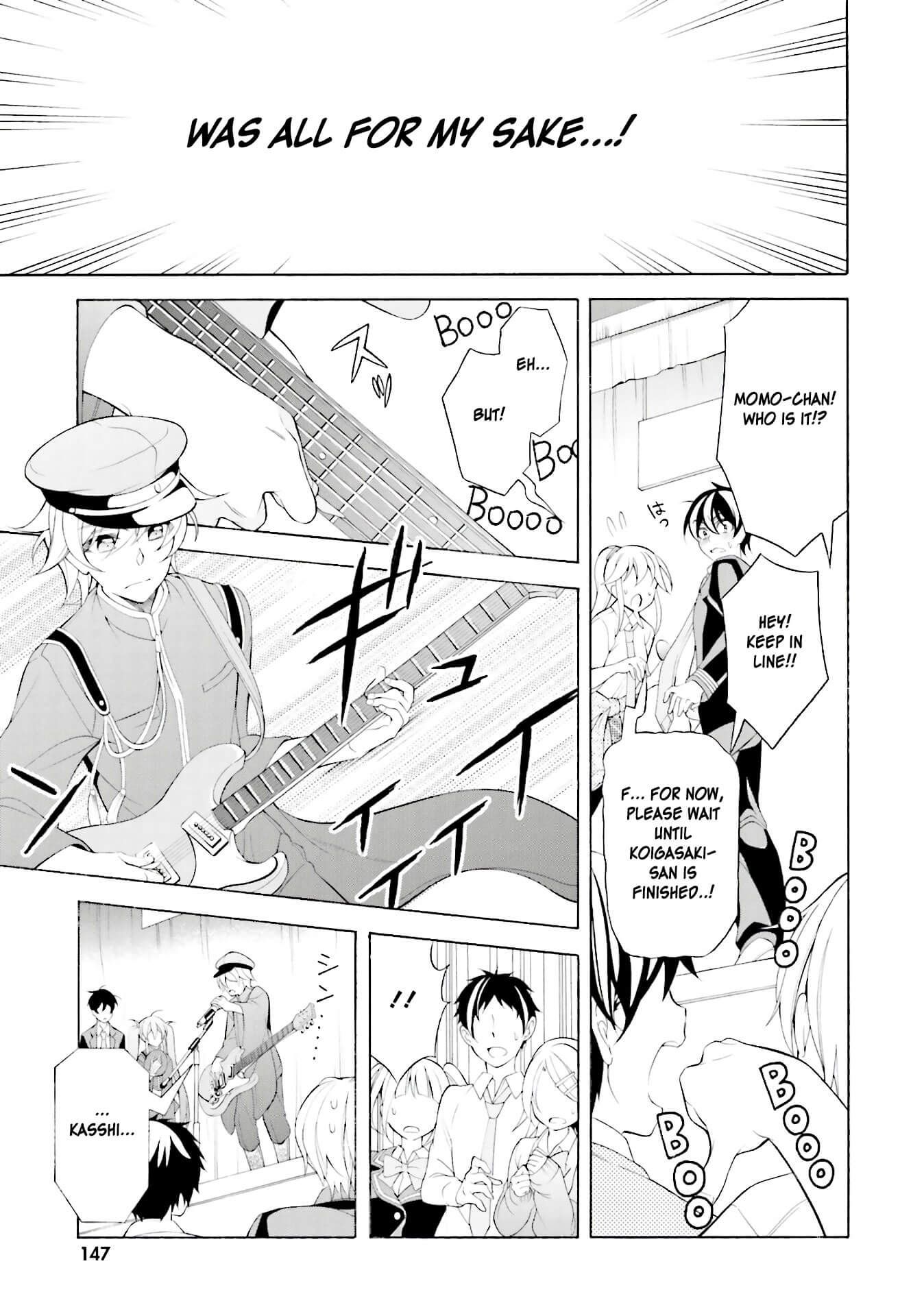 Omae o Otaku ni Shiteyaru kara, Ore o Riajuu ni Shitekure! chapter 35 page 25