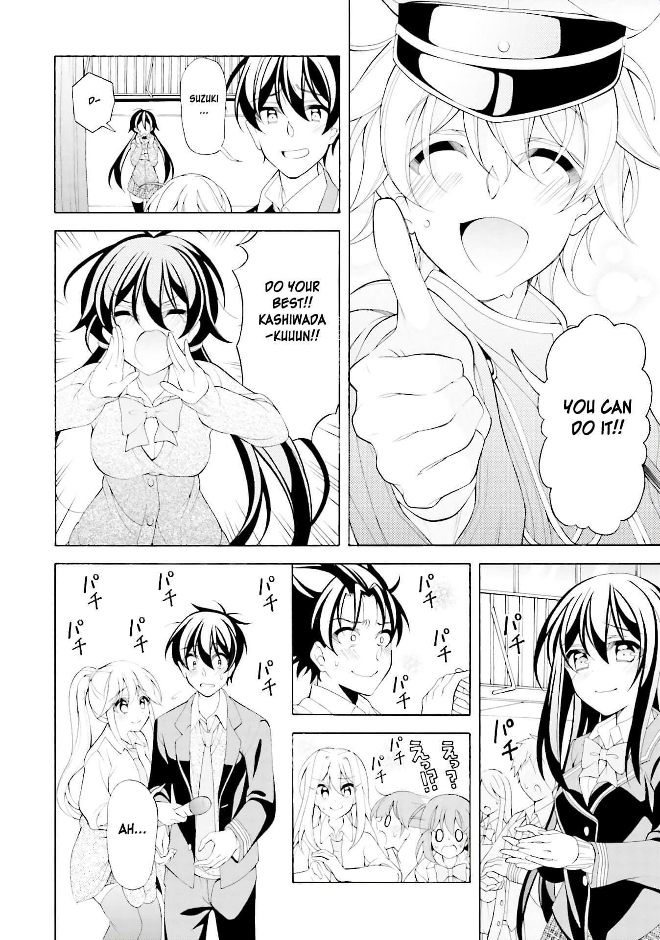 Omae o Otaku ni Shiteyaru kara, Ore o Riajuu ni Shitekure! chapter 35 page 26