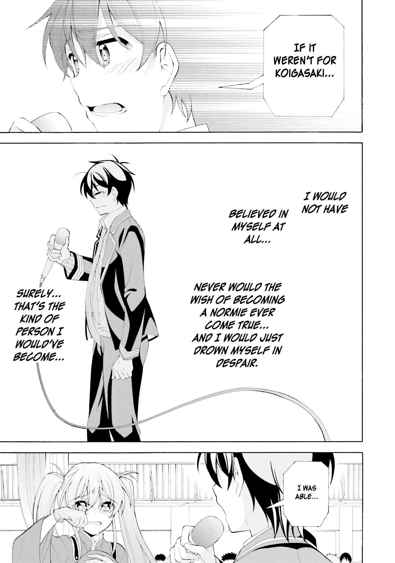 Omae o Otaku ni Shiteyaru kara, Ore o Riajuu ni Shitekure! chapter 35 page 31