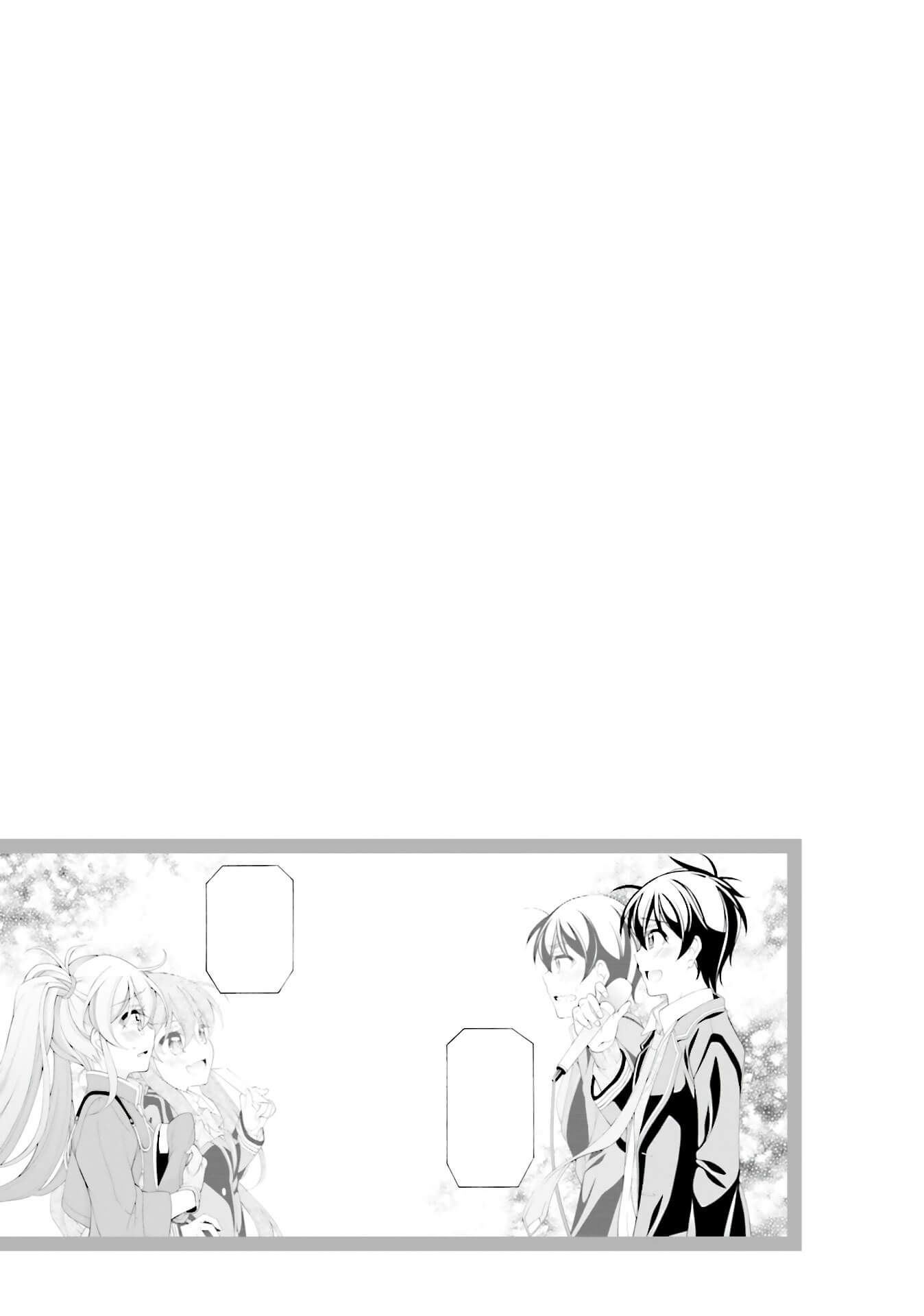 Omae o Otaku ni Shiteyaru kara, Ore o Riajuu ni Shitekure! chapter 35 page 36