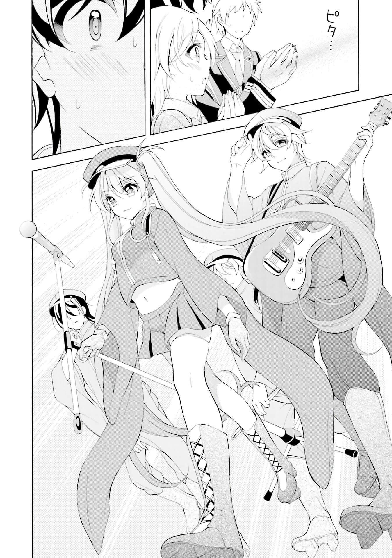 Omae o Otaku ni Shiteyaru kara, Ore o Riajuu ni Shitekure! chapter 35 page 8