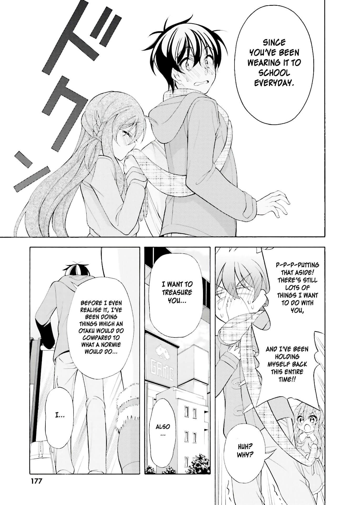 Omae o Otaku ni Shiteyaru kara, Ore o Riajuu ni Shitekure! chapter 36 page 17