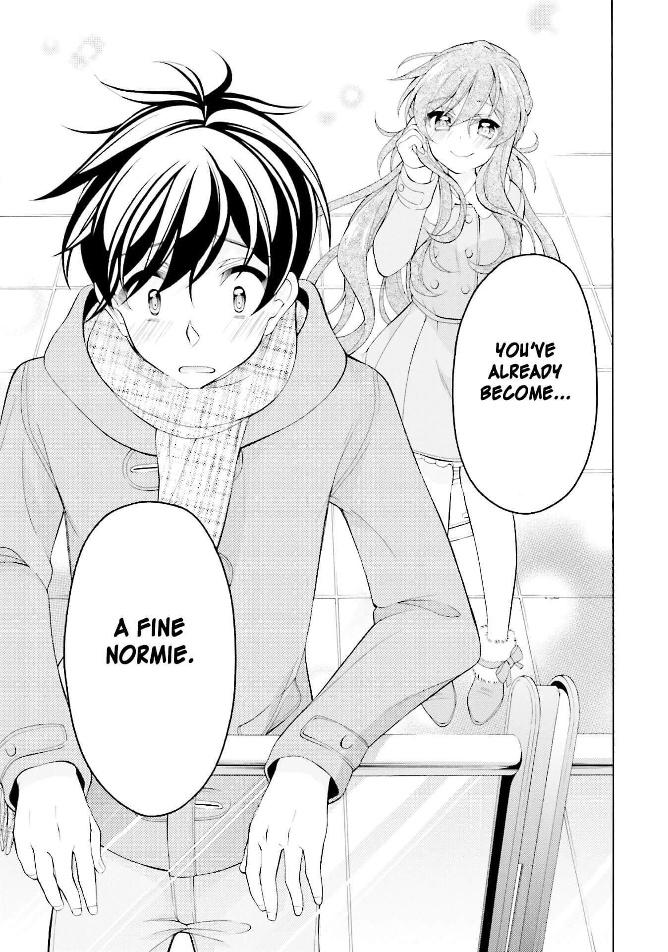 Omae o Otaku ni Shiteyaru kara, Ore o Riajuu ni Shitekure! chapter 36 page 19