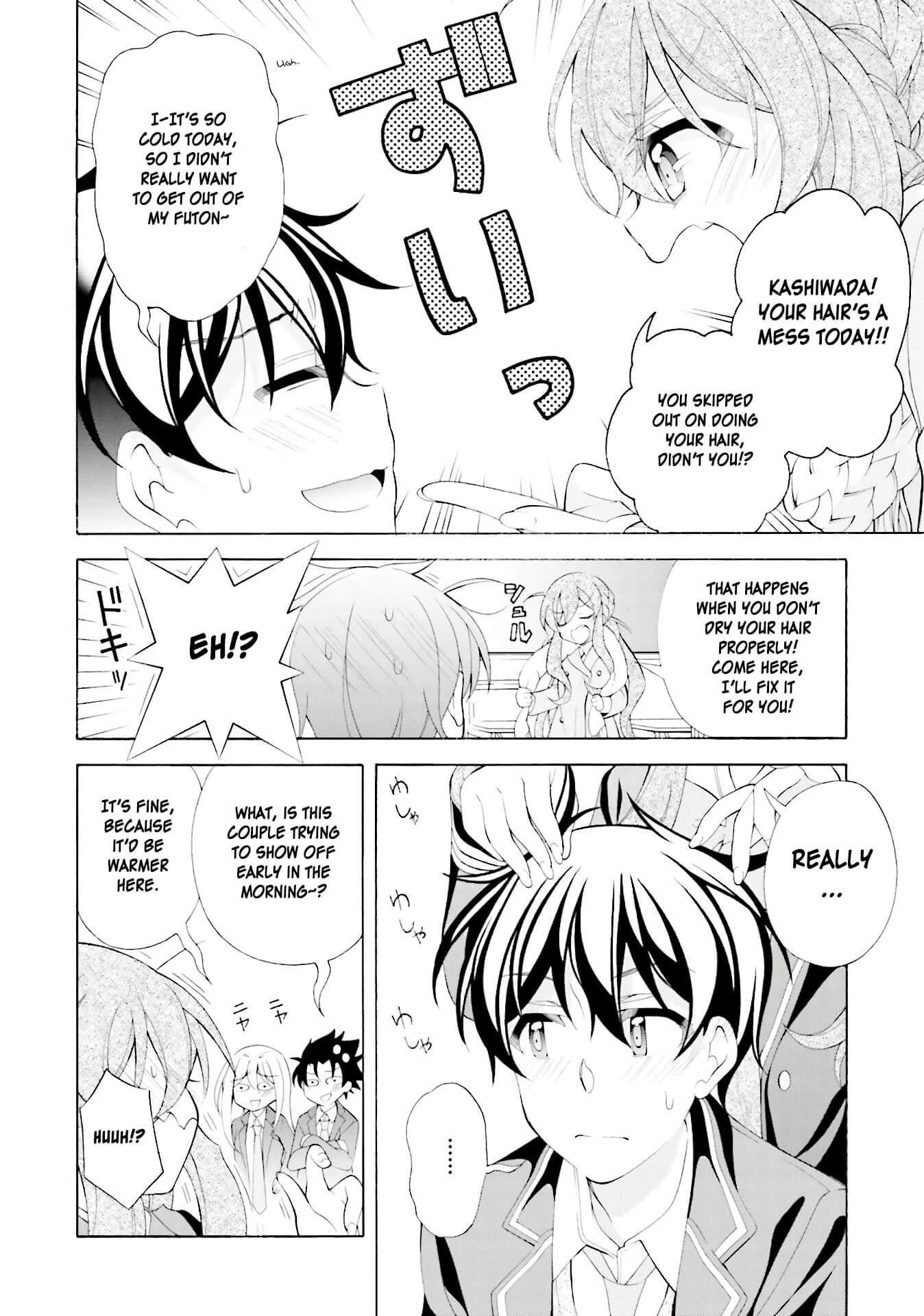 Omae o Otaku ni Shiteyaru kara, Ore o Riajuu ni Shitekure! chapter 36 page 4