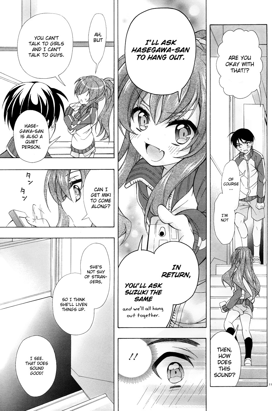 Omae o Otaku ni Shiteyaru kara, Ore o Riajuu ni Shitekure! chapter 4 page 12