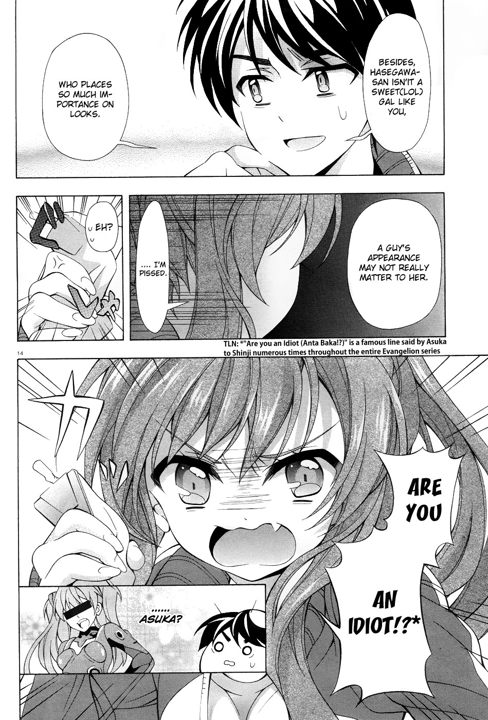 Omae o Otaku ni Shiteyaru kara, Ore o Riajuu ni Shitekure! chapter 4 page 15