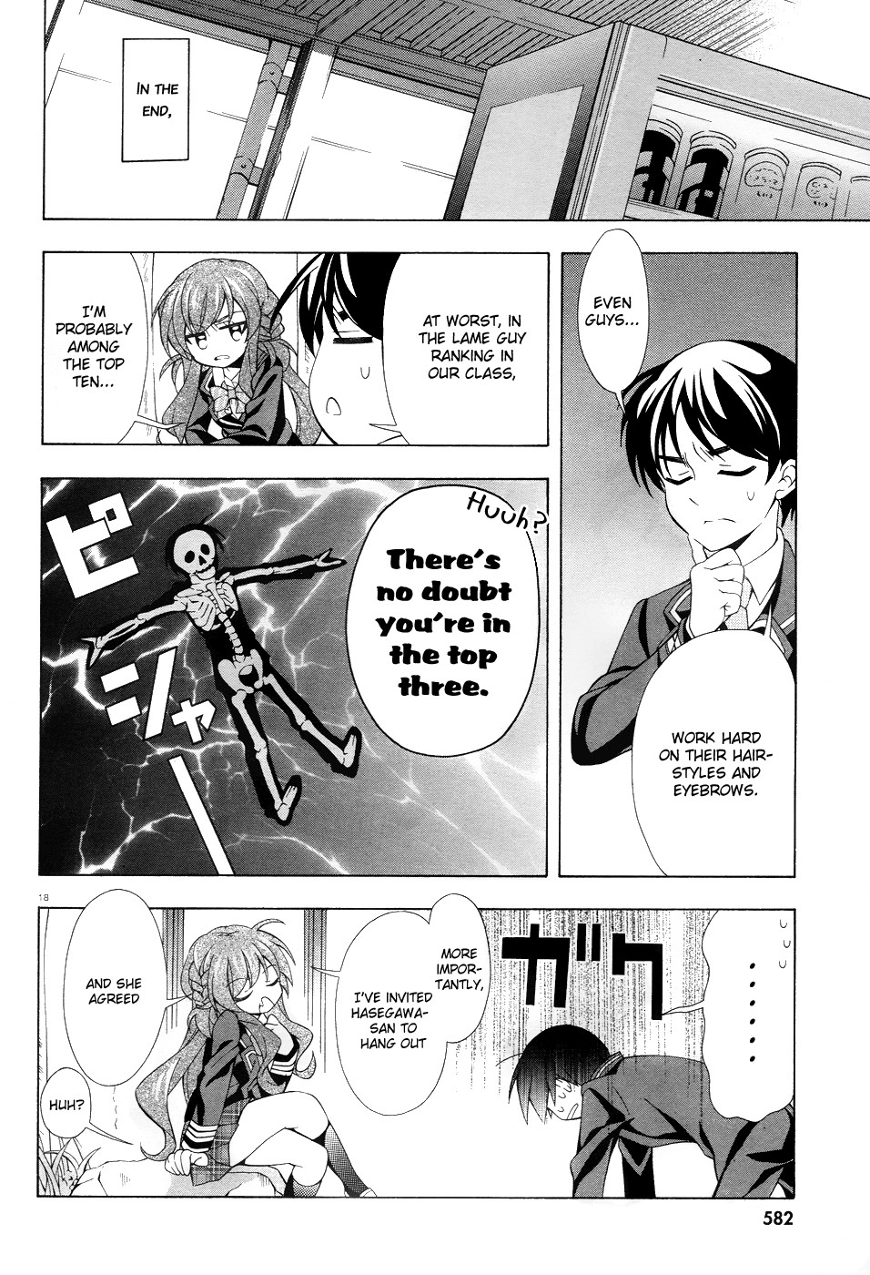 Omae o Otaku ni Shiteyaru kara, Ore o Riajuu ni Shitekure! chapter 4 page 19