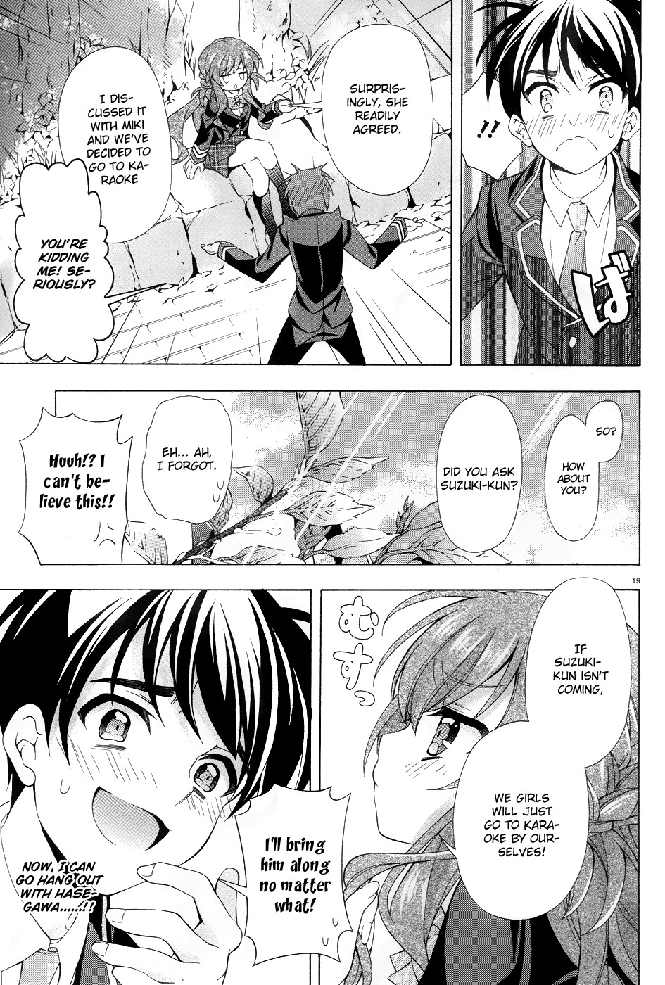 Omae o Otaku ni Shiteyaru kara, Ore o Riajuu ni Shitekure! chapter 4 page 20