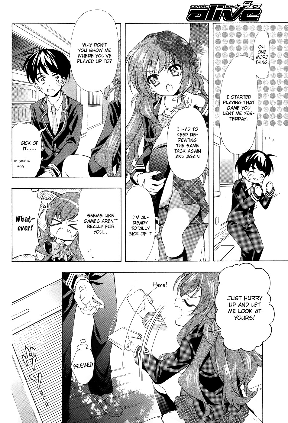 Omae o Otaku ni Shiteyaru kara, Ore o Riajuu ni Shitekure! chapter 4 page 21