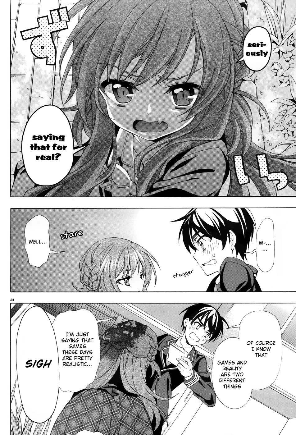 Omae o Otaku ni Shiteyaru kara, Ore o Riajuu ni Shitekure! chapter 4 page 25