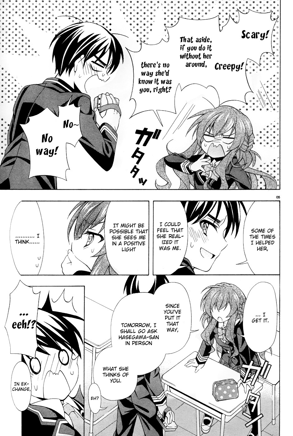 Omae o Otaku ni Shiteyaru kara, Ore o Riajuu ni Shitekure! chapter 4 page 6