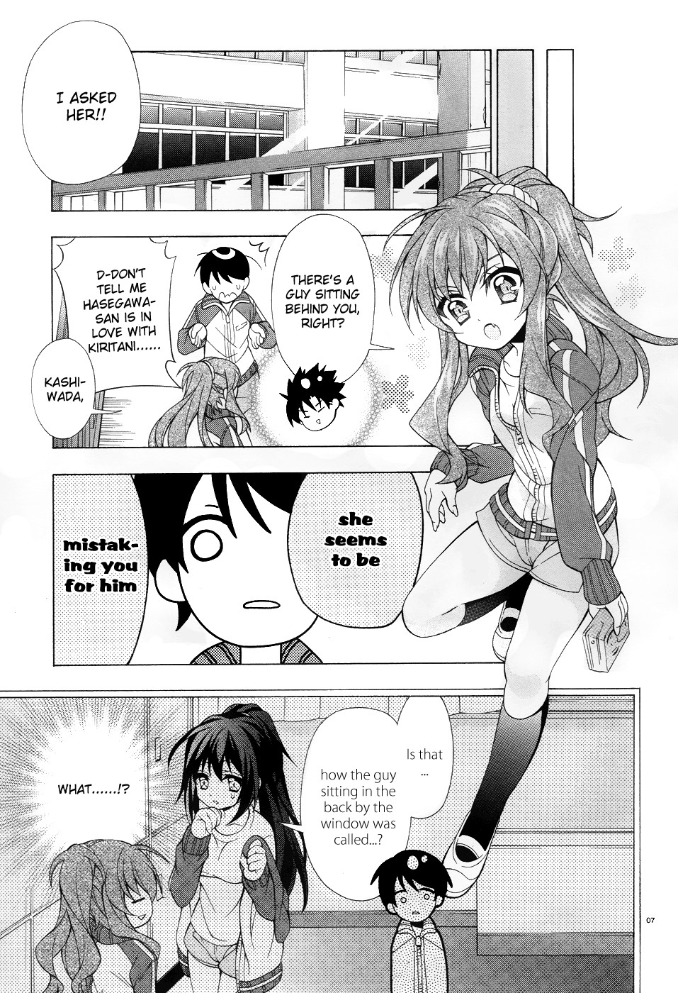 Omae o Otaku ni Shiteyaru kara, Ore o Riajuu ni Shitekure! chapter 4 page 8