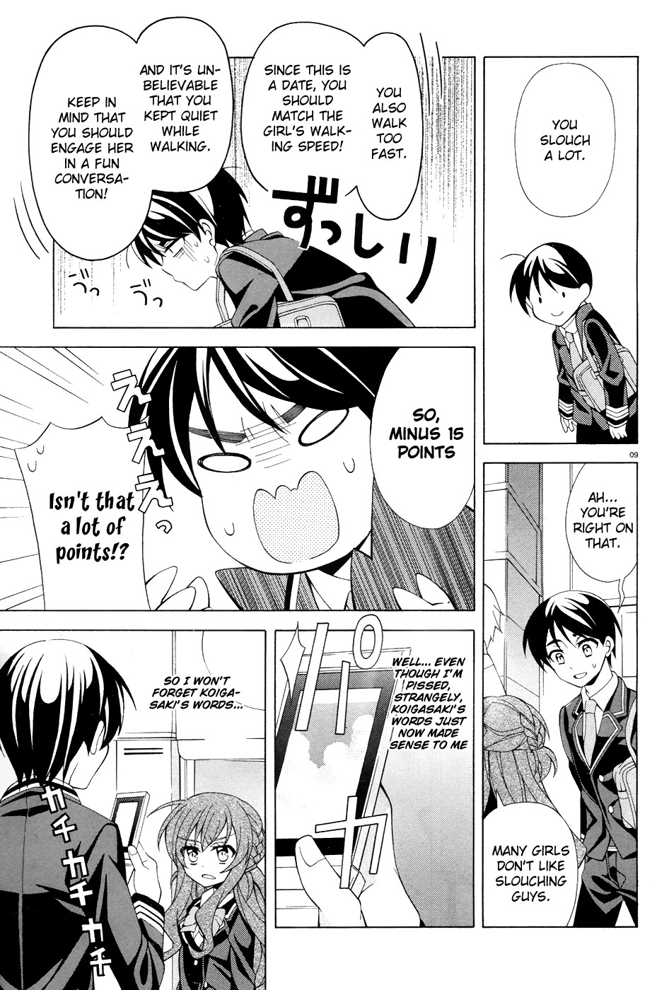 Omae o Otaku ni Shiteyaru kara, Ore o Riajuu ni Shitekure! chapter 5 page 10