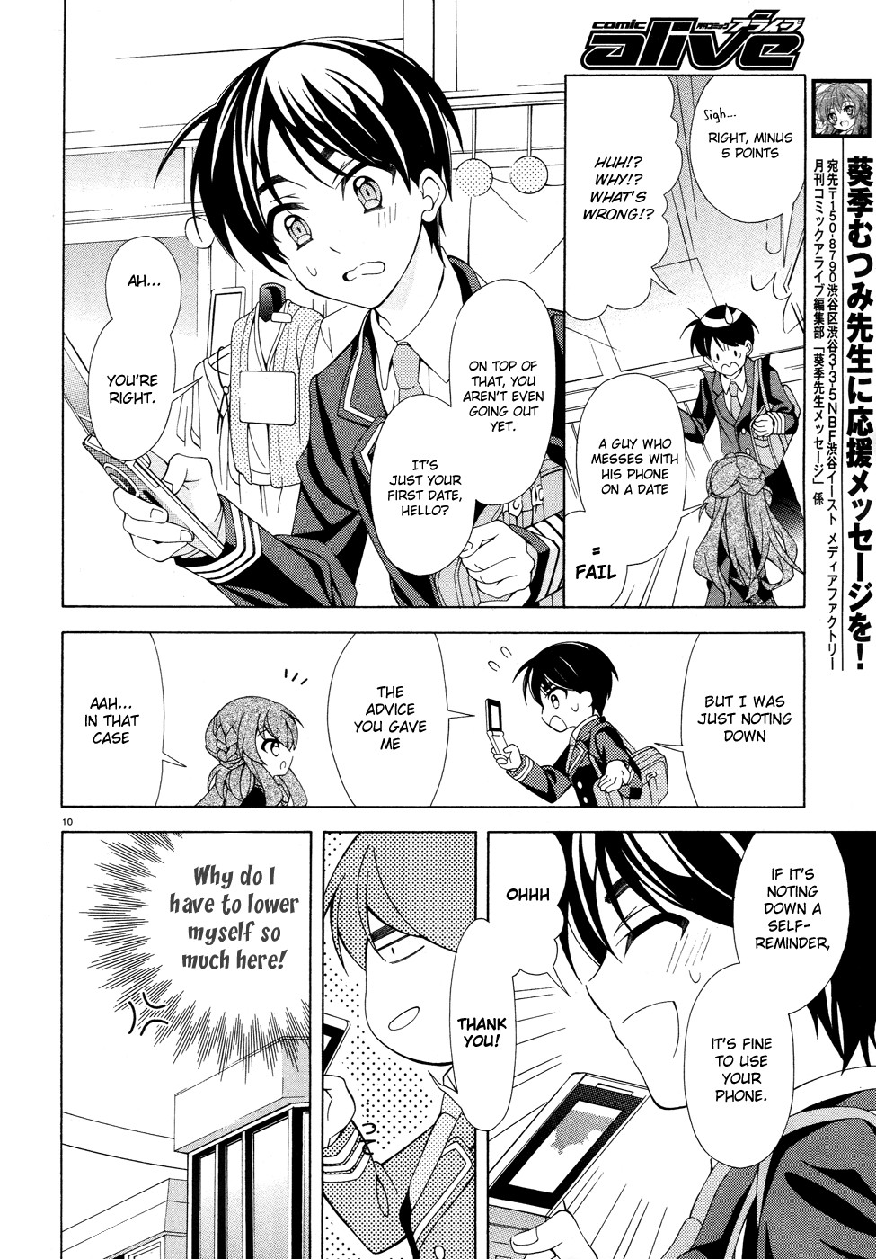 Omae o Otaku ni Shiteyaru kara, Ore o Riajuu ni Shitekure! chapter 5 page 11