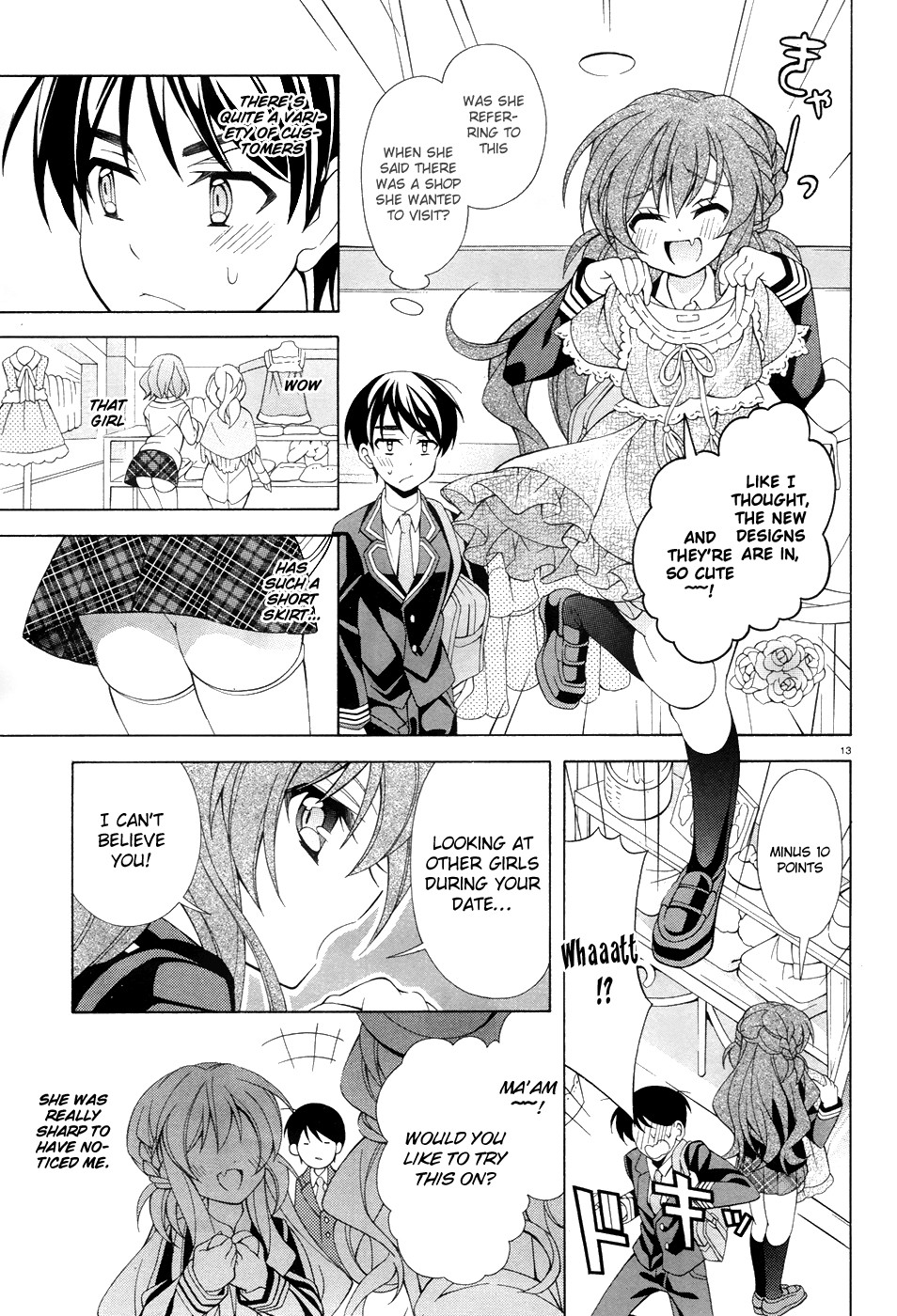 Omae o Otaku ni Shiteyaru kara, Ore o Riajuu ni Shitekure! chapter 5 page 14