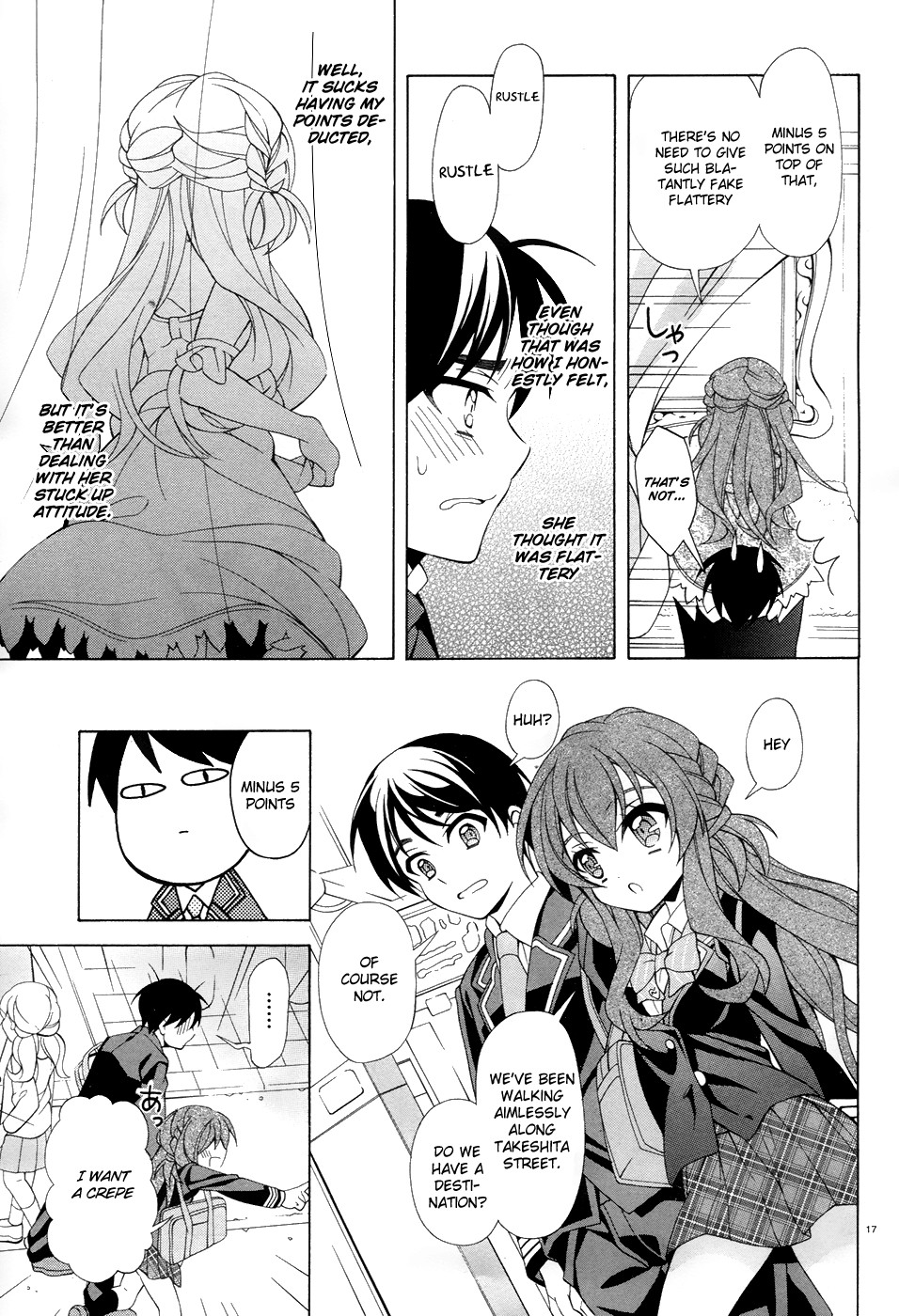 Omae o Otaku ni Shiteyaru kara, Ore o Riajuu ni Shitekure! chapter 5 page 18