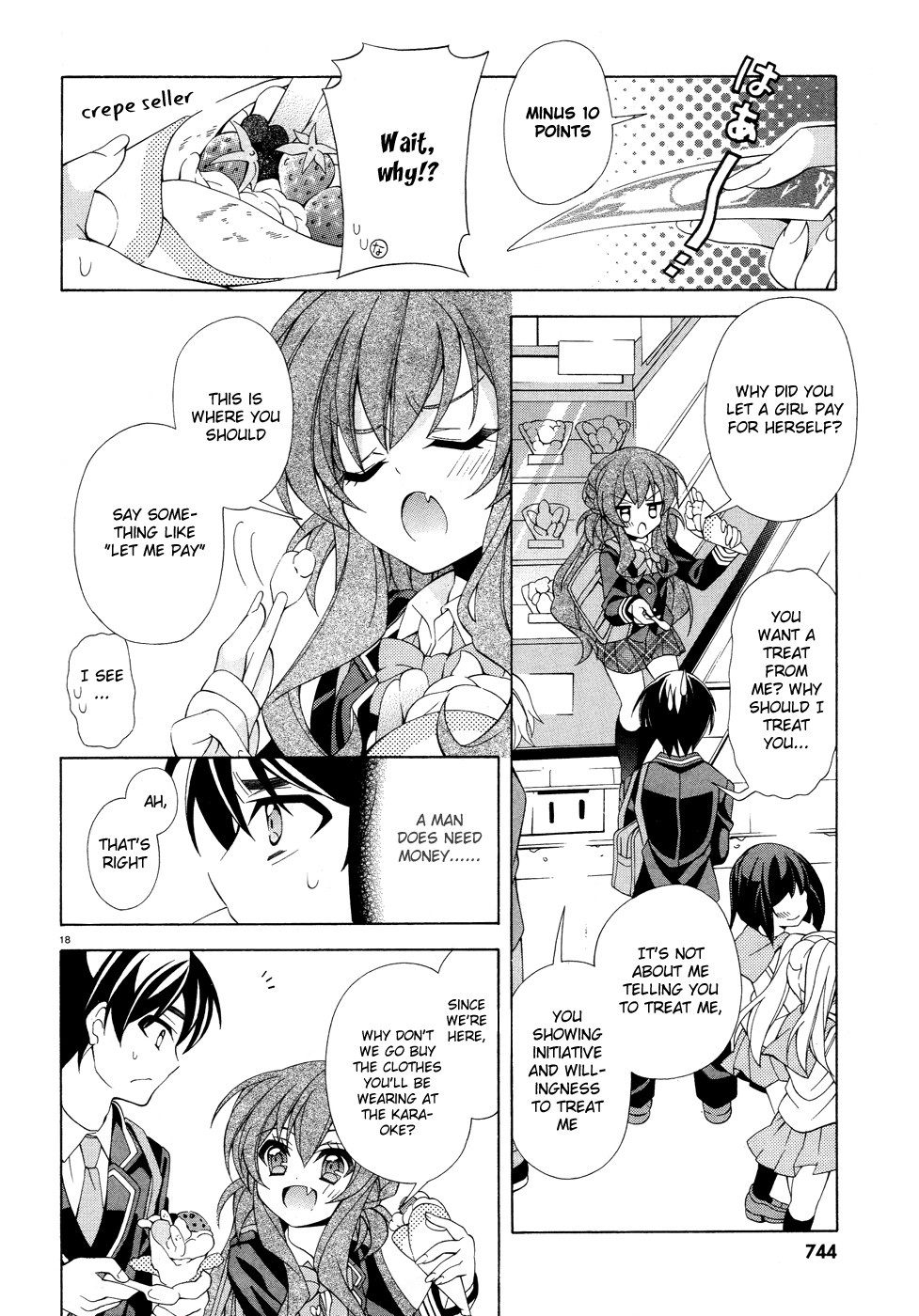 Omae o Otaku ni Shiteyaru kara, Ore o Riajuu ni Shitekure! chapter 5 page 19