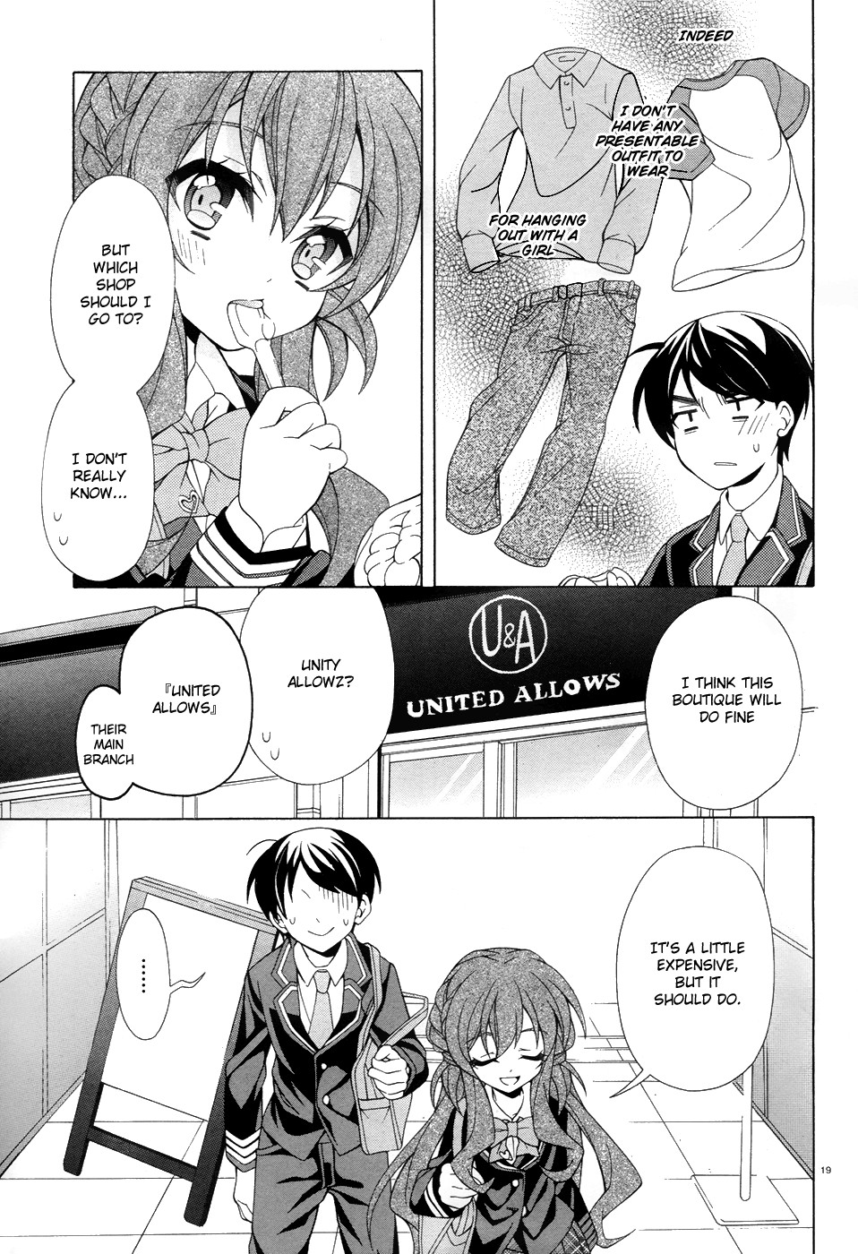 Omae o Otaku ni Shiteyaru kara, Ore o Riajuu ni Shitekure! chapter 5 page 20