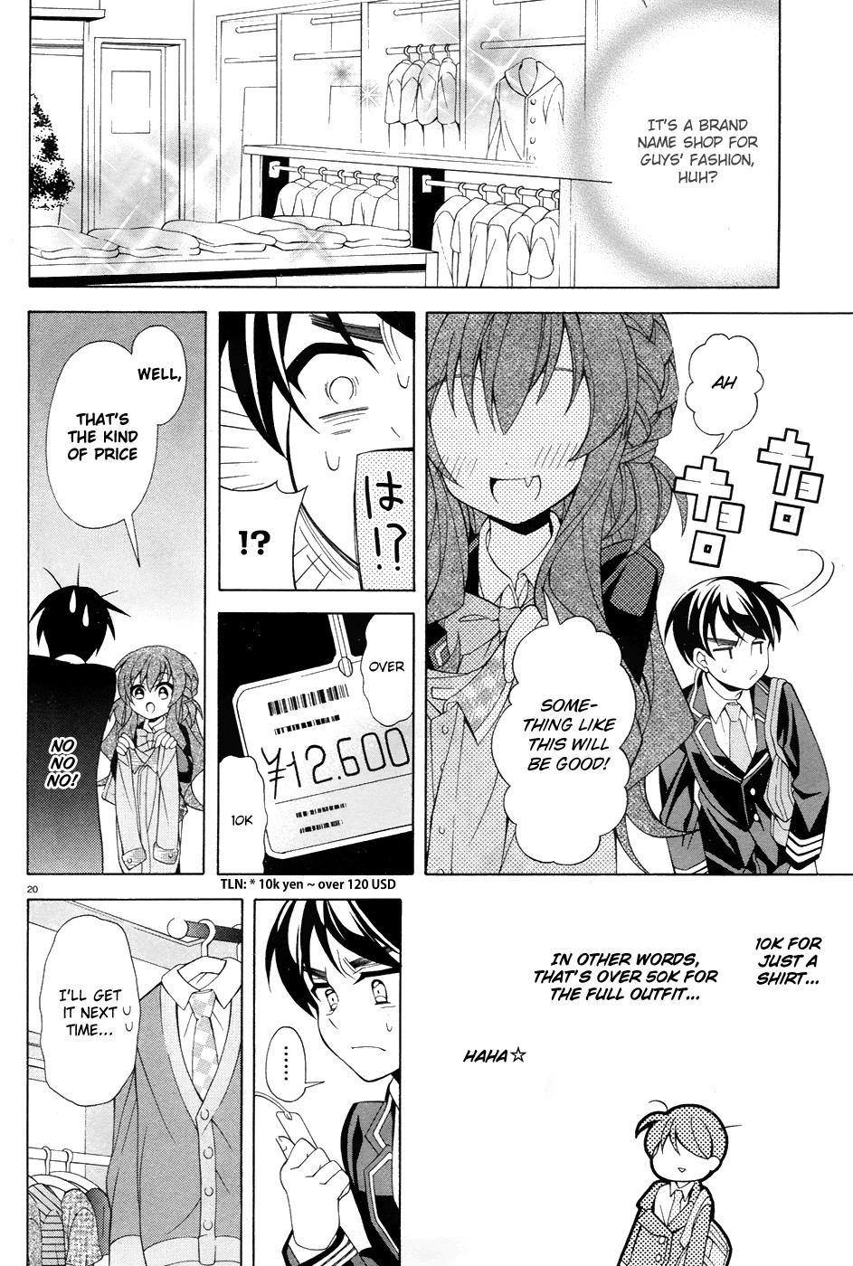 Omae o Otaku ni Shiteyaru kara, Ore o Riajuu ni Shitekure! chapter 5 page 21