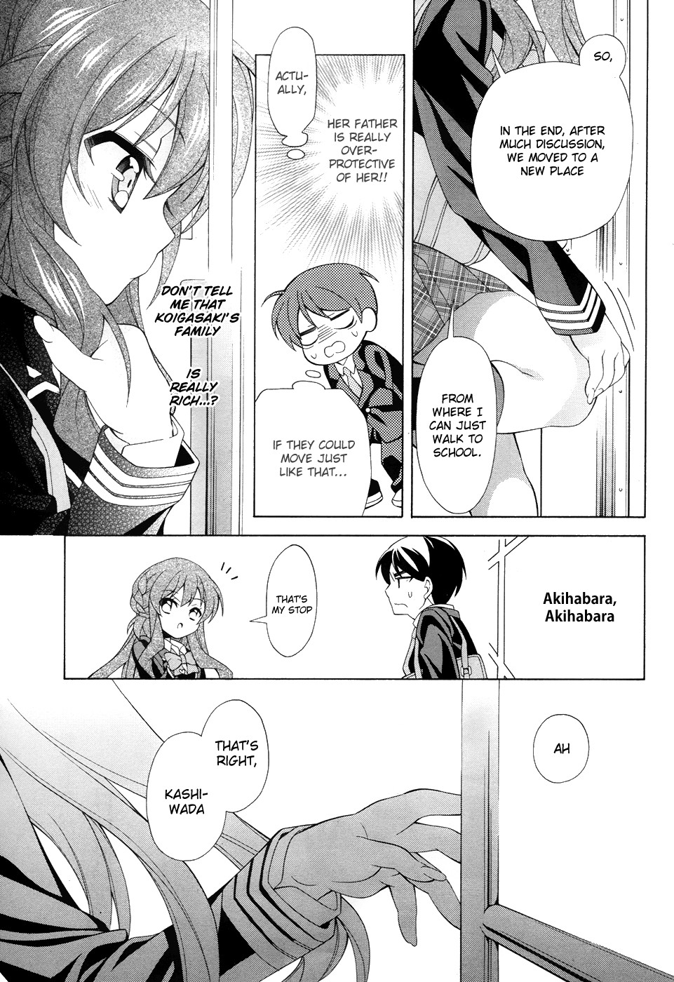 Omae o Otaku ni Shiteyaru kara, Ore o Riajuu ni Shitekure! chapter 5 page 26