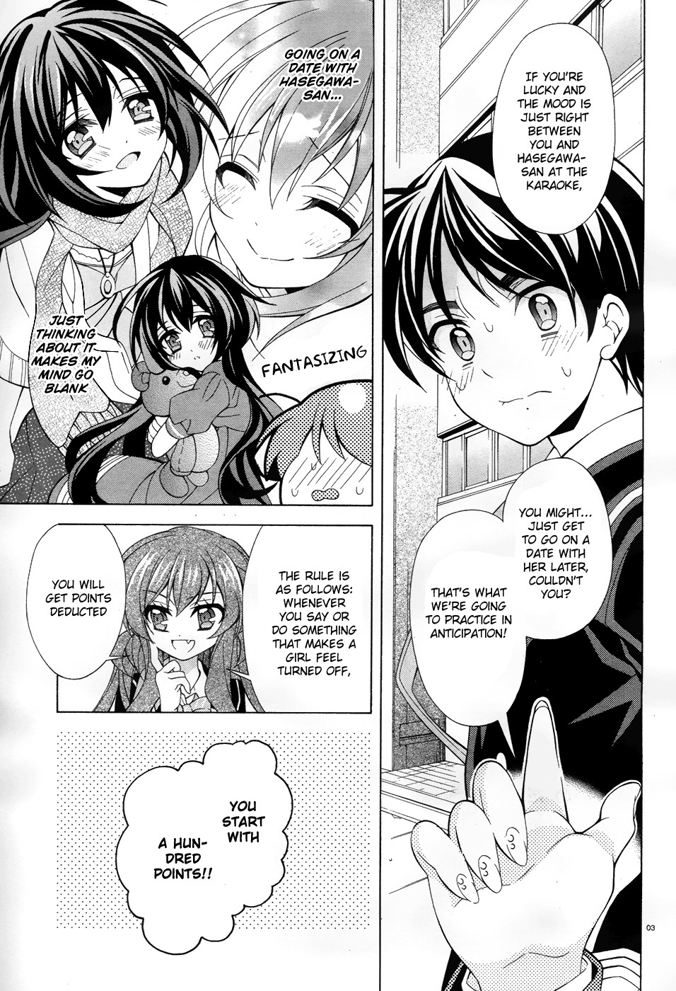 Omae o Otaku ni Shiteyaru kara, Ore o Riajuu ni Shitekure! chapter 5 page 4