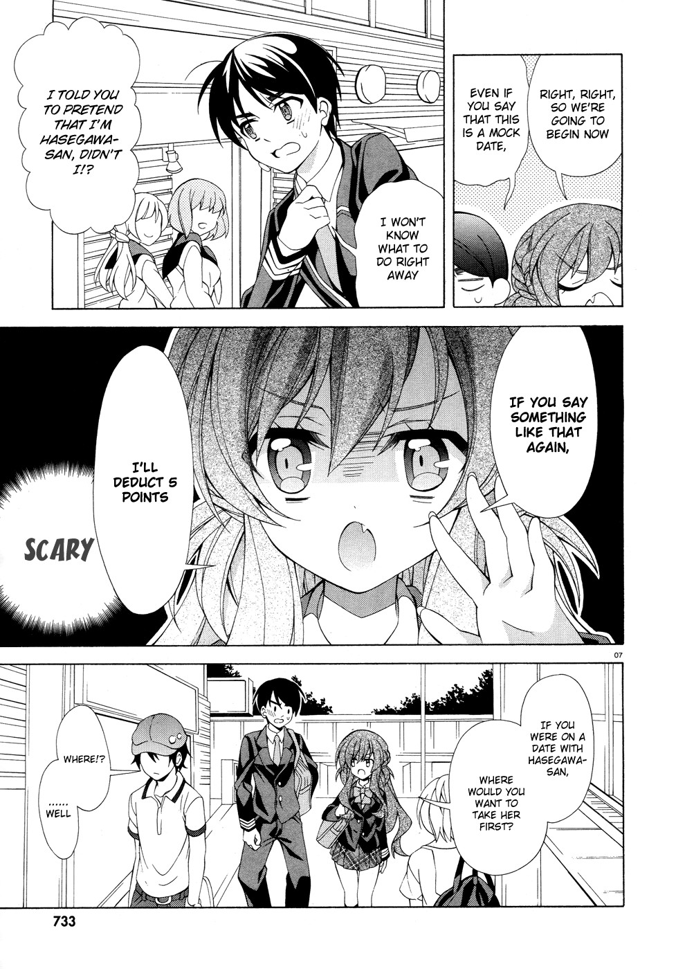 Omae o Otaku ni Shiteyaru kara, Ore o Riajuu ni Shitekure! chapter 5 page 8