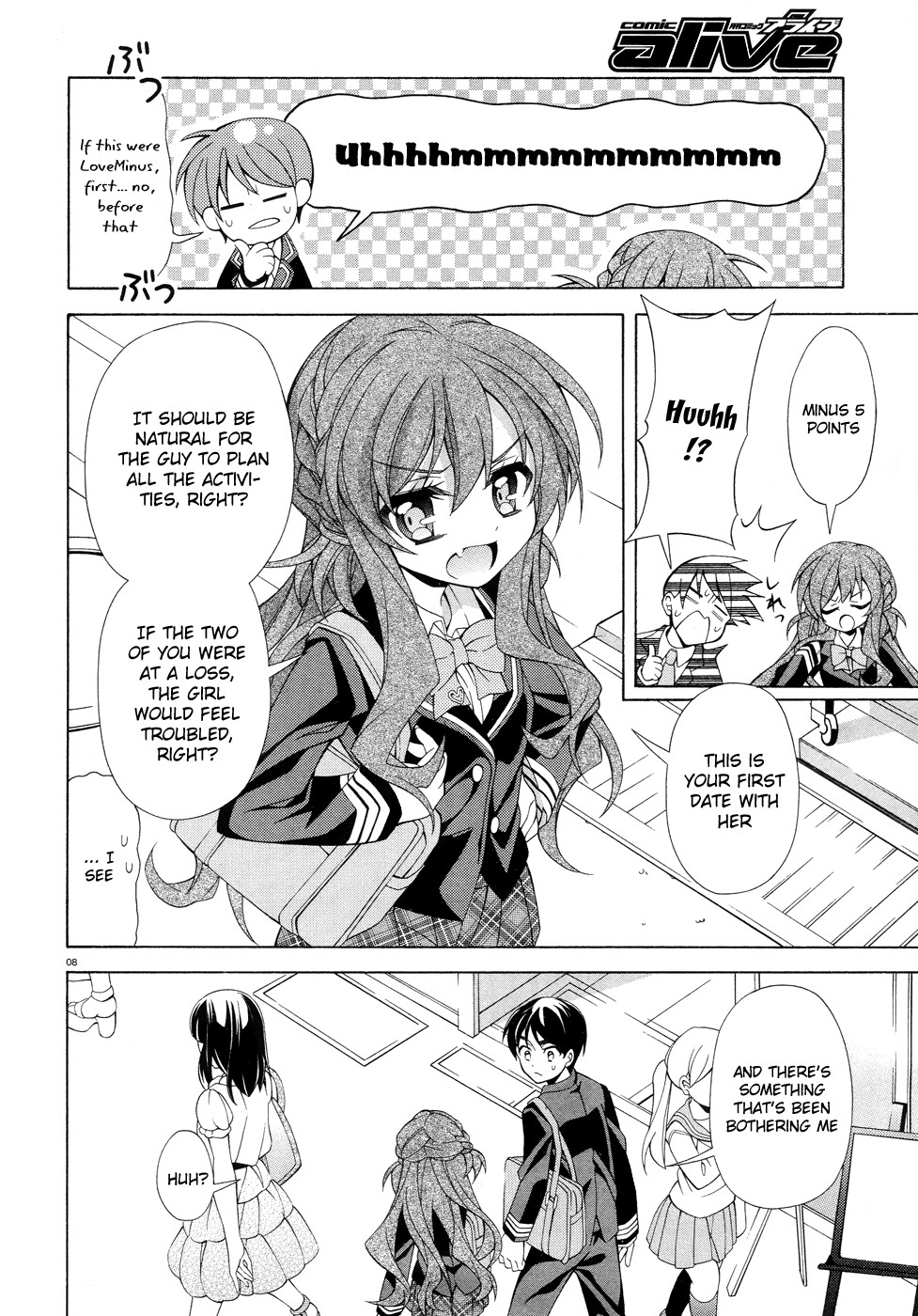 Omae o Otaku ni Shiteyaru kara, Ore o Riajuu ni Shitekure! chapter 5 page 9