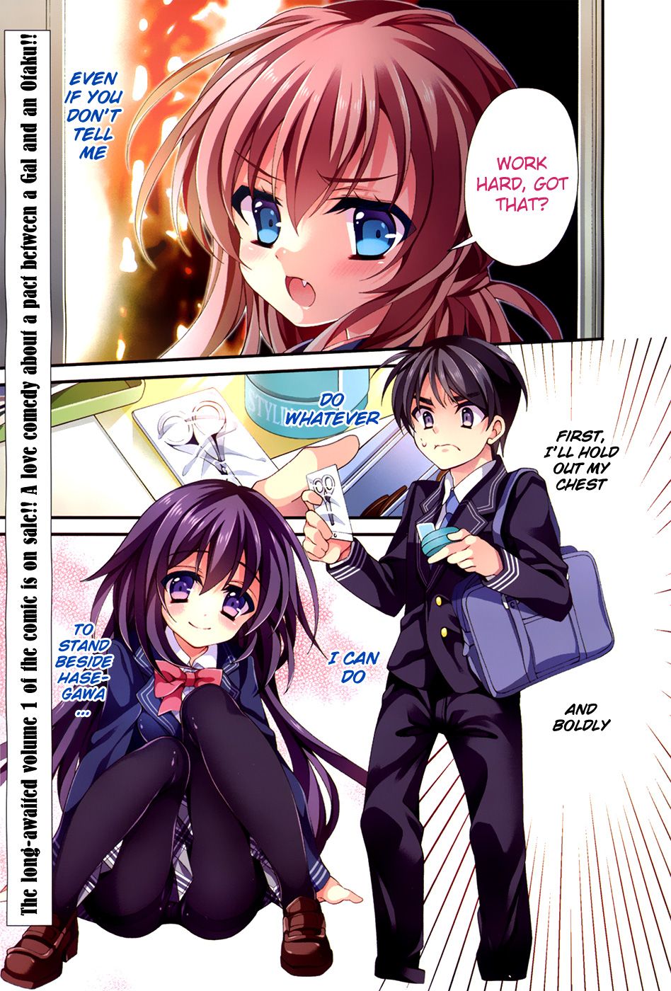 Omae o Otaku ni Shiteyaru kara, Ore o Riajuu ni Shitekure! chapter 6 page 2