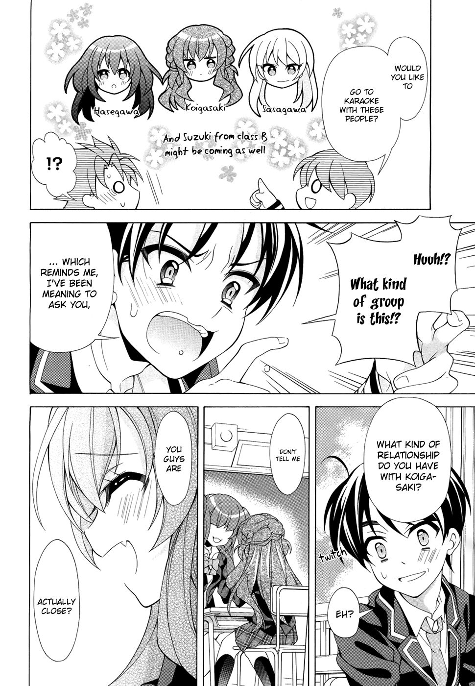 Omae o Otaku ni Shiteyaru kara, Ore o Riajuu ni Shitekure! chapter 6 page 8