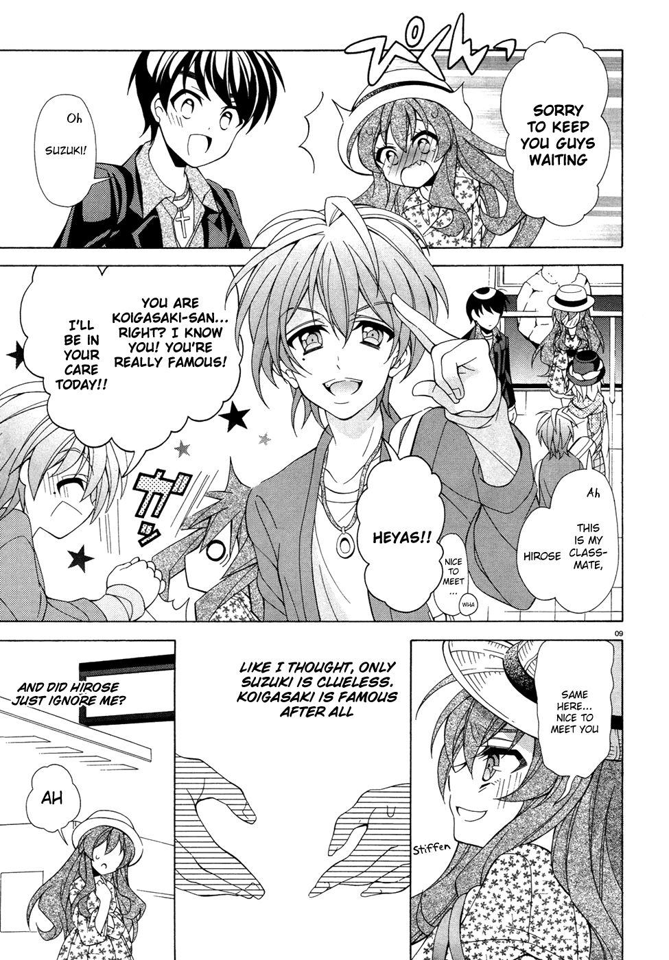 Omae o Otaku ni Shiteyaru kara, Ore o Riajuu ni Shitekure! chapter 7 page 10