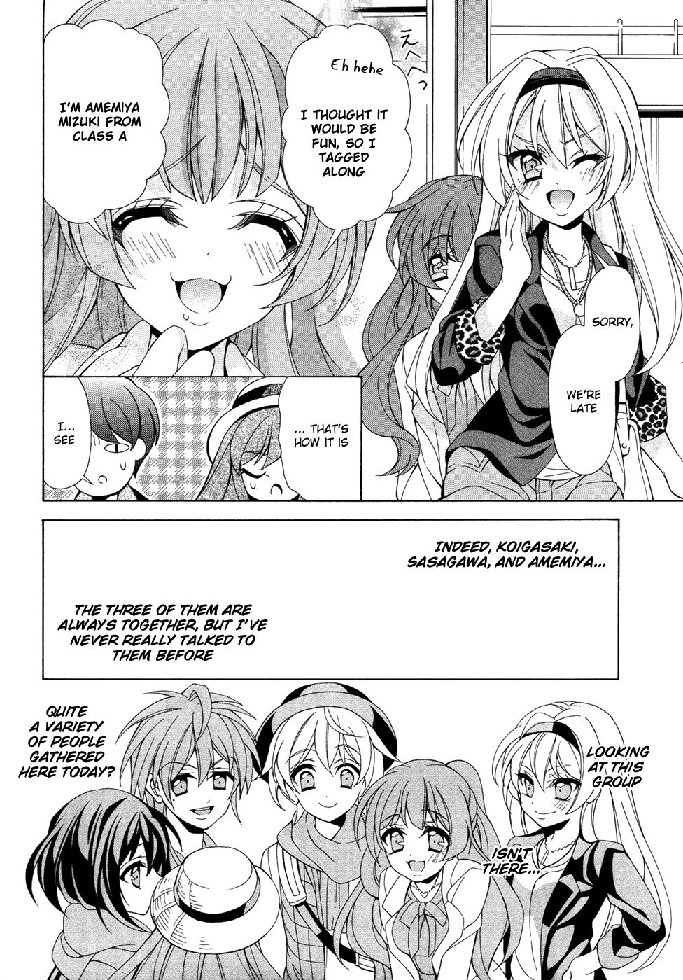 Omae o Otaku ni Shiteyaru kara, Ore o Riajuu ni Shitekure! chapter 7 page 13