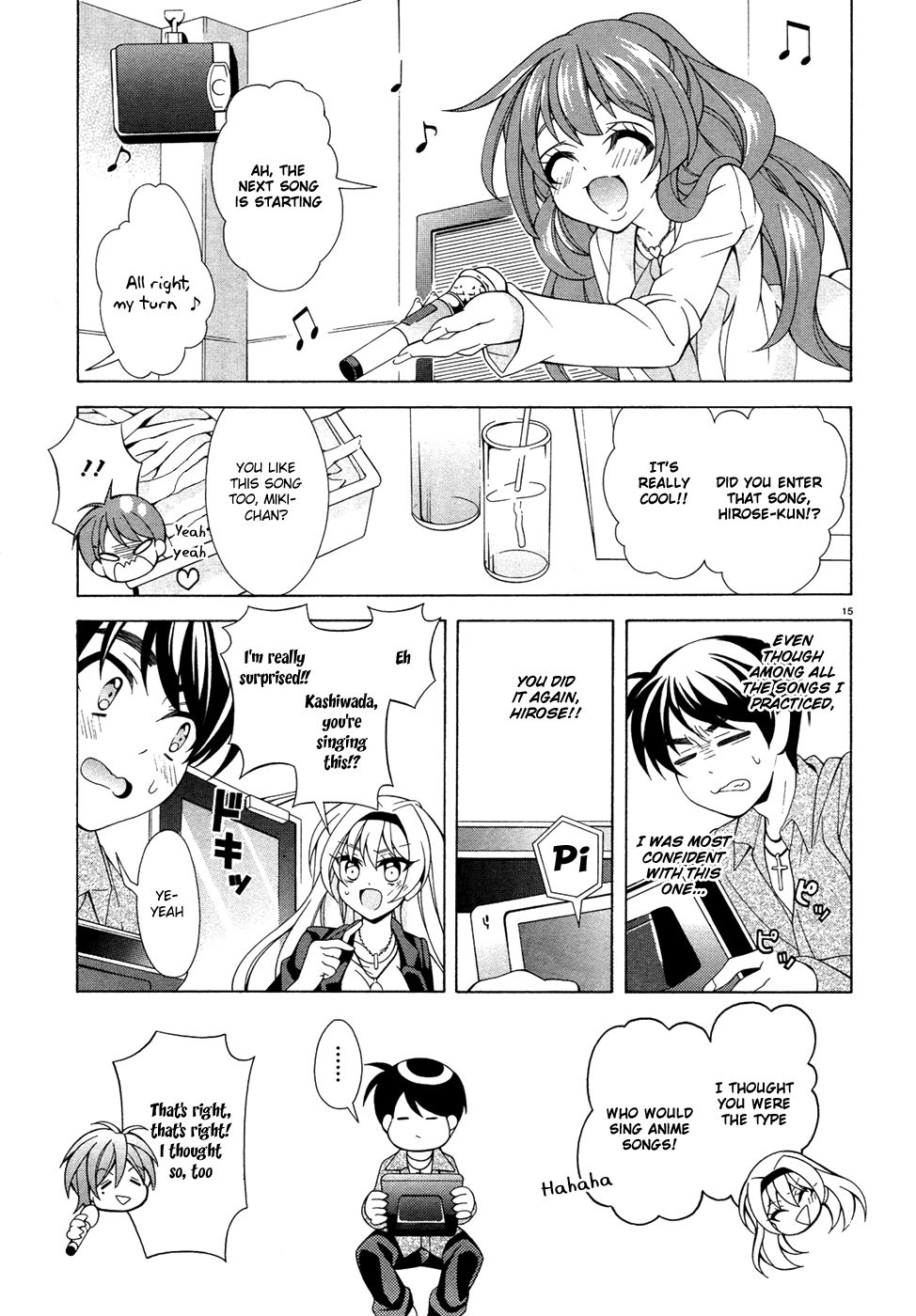 Omae o Otaku ni Shiteyaru kara, Ore o Riajuu ni Shitekure! chapter 7 page 16