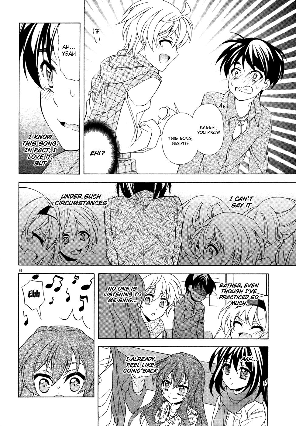 Omae o Otaku ni Shiteyaru kara, Ore o Riajuu ni Shitekure! chapter 7 page 19