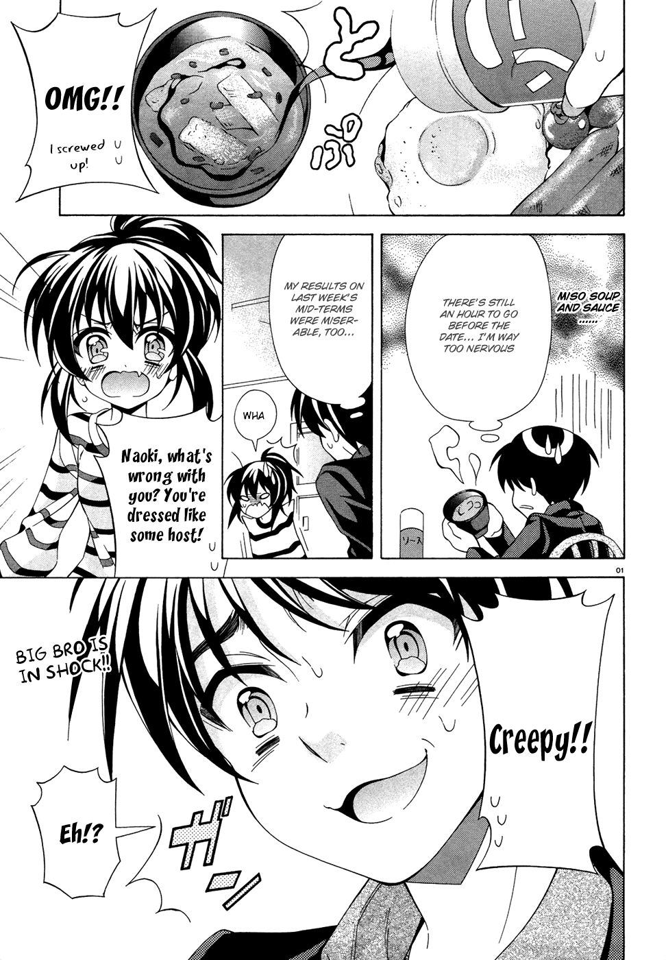 Omae o Otaku ni Shiteyaru kara, Ore o Riajuu ni Shitekure! chapter 7 page 2