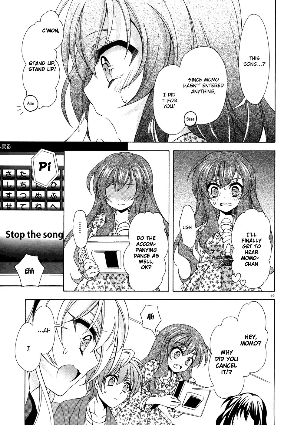 Omae o Otaku ni Shiteyaru kara, Ore o Riajuu ni Shitekure! chapter 7 page 20