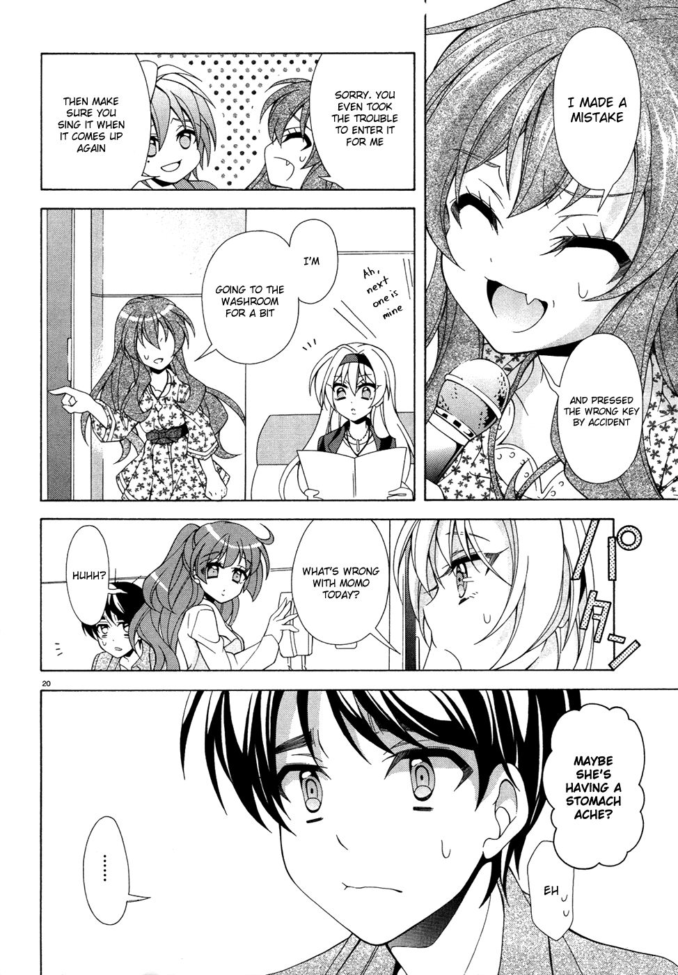 Omae o Otaku ni Shiteyaru kara, Ore o Riajuu ni Shitekure! chapter 7 page 21