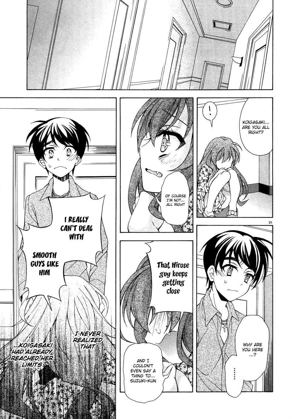 Omae o Otaku ni Shiteyaru kara, Ore o Riajuu ni Shitekure! chapter 7 page 22