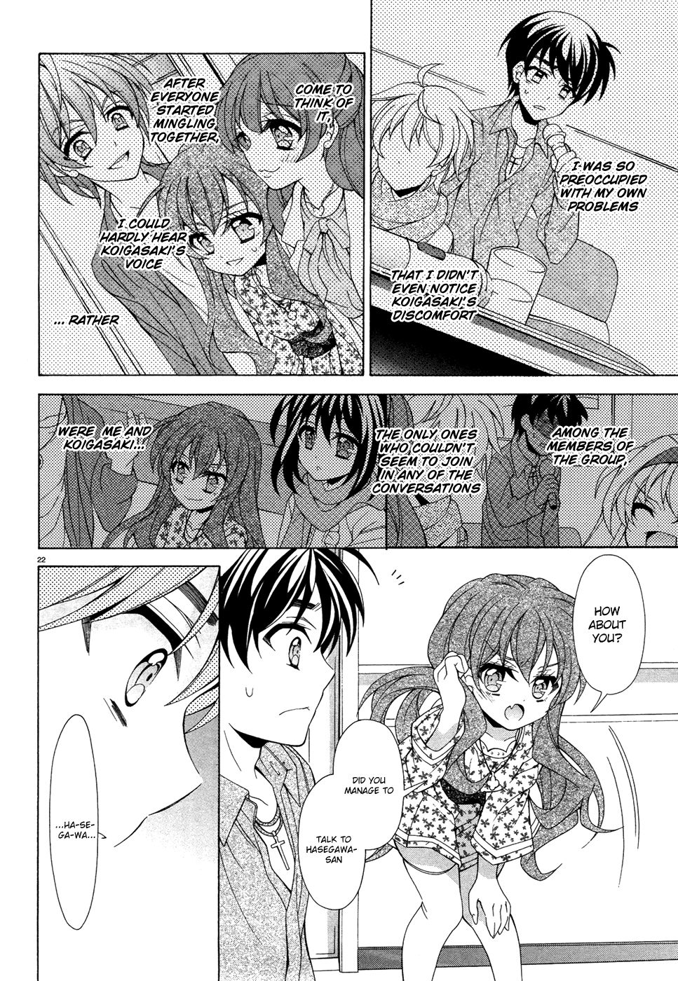 Omae o Otaku ni Shiteyaru kara, Ore o Riajuu ni Shitekure! chapter 7 page 23