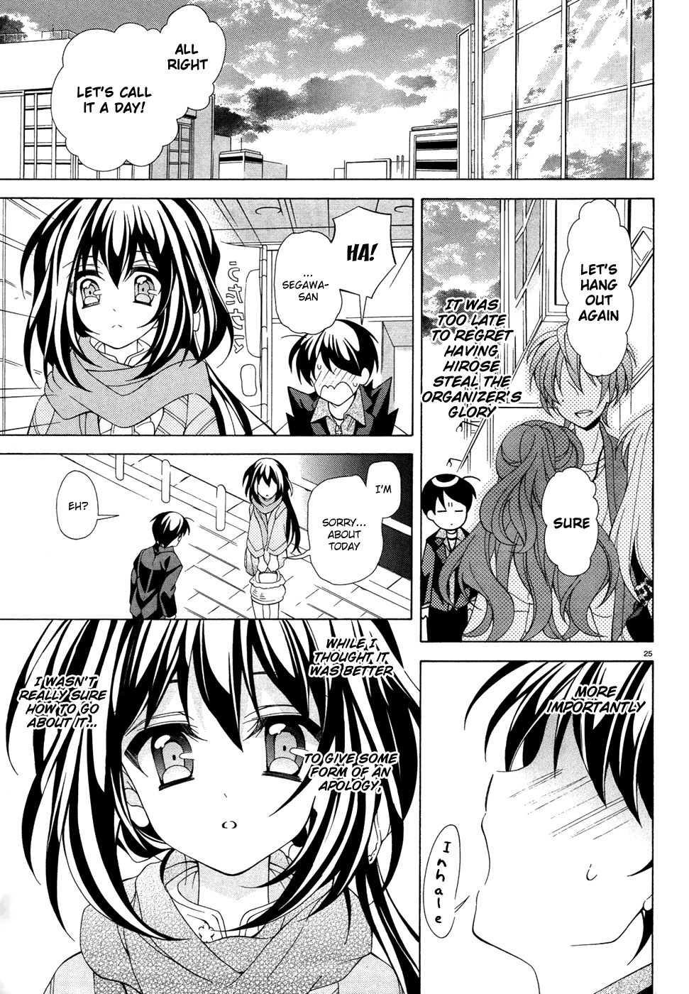 Omae o Otaku ni Shiteyaru kara, Ore o Riajuu ni Shitekure! chapter 7 page 26