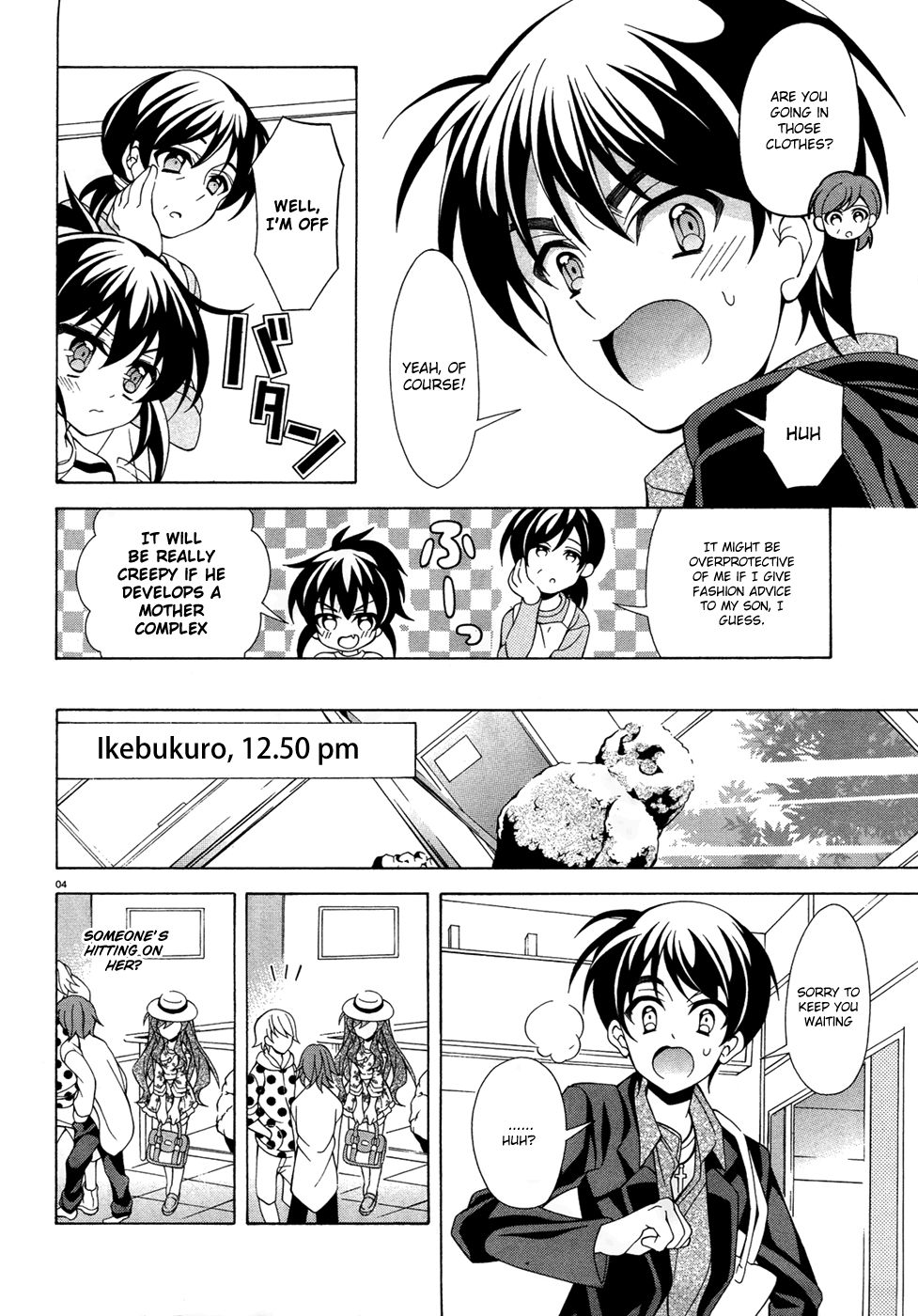 Omae o Otaku ni Shiteyaru kara, Ore o Riajuu ni Shitekure! chapter 7 page 5