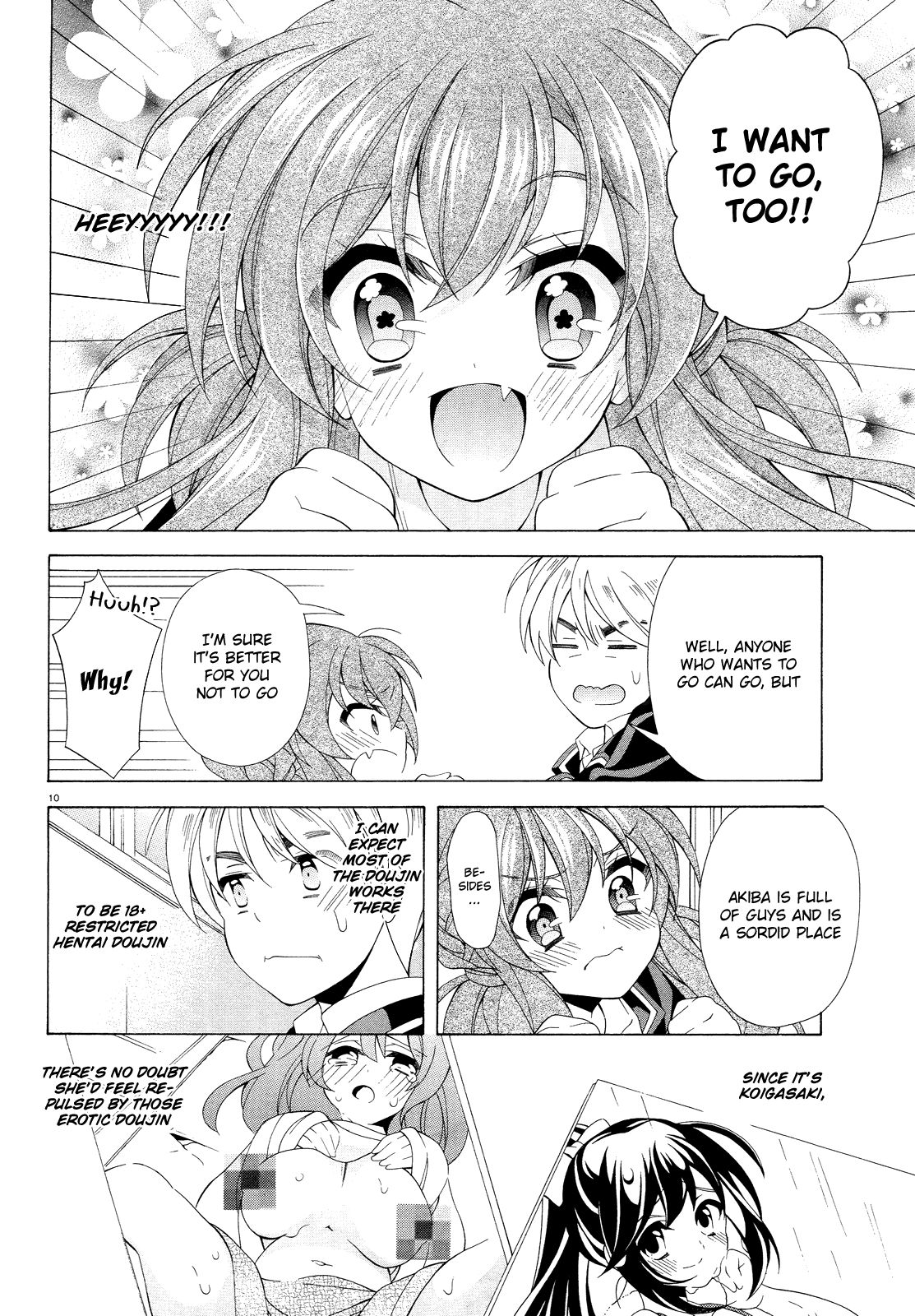 Omae o Otaku ni Shiteyaru kara, Ore o Riajuu ni Shitekure! chapter 8 page 11