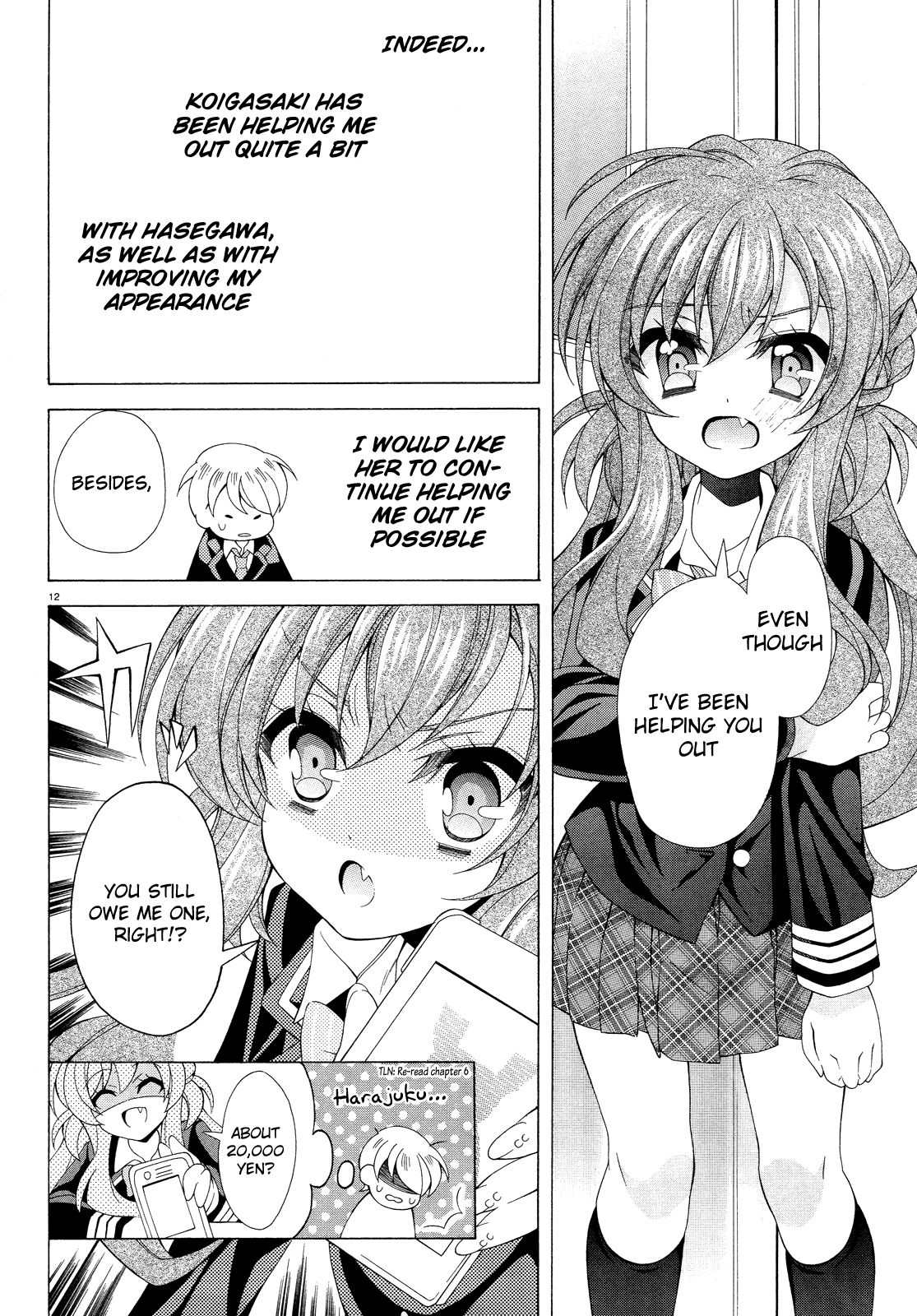 Omae o Otaku ni Shiteyaru kara, Ore o Riajuu ni Shitekure! chapter 8 page 13