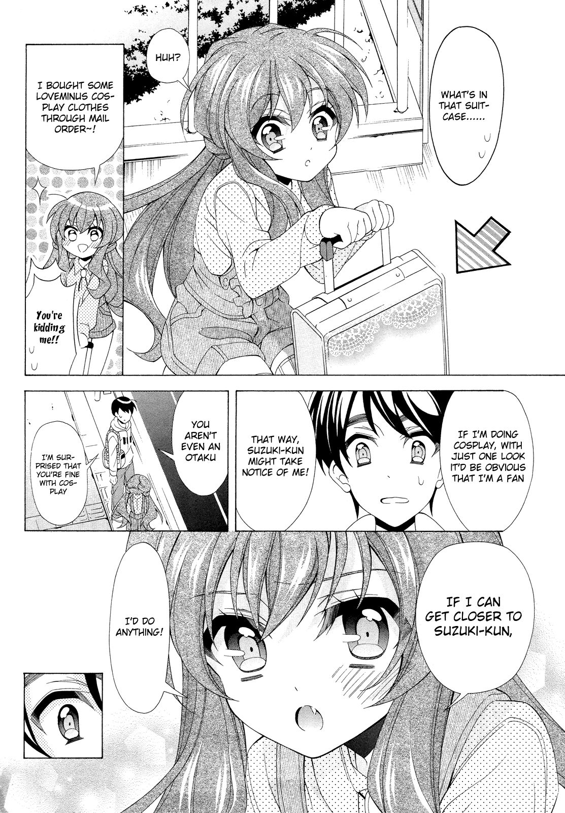 Omae o Otaku ni Shiteyaru kara, Ore o Riajuu ni Shitekure! chapter 8 page 15