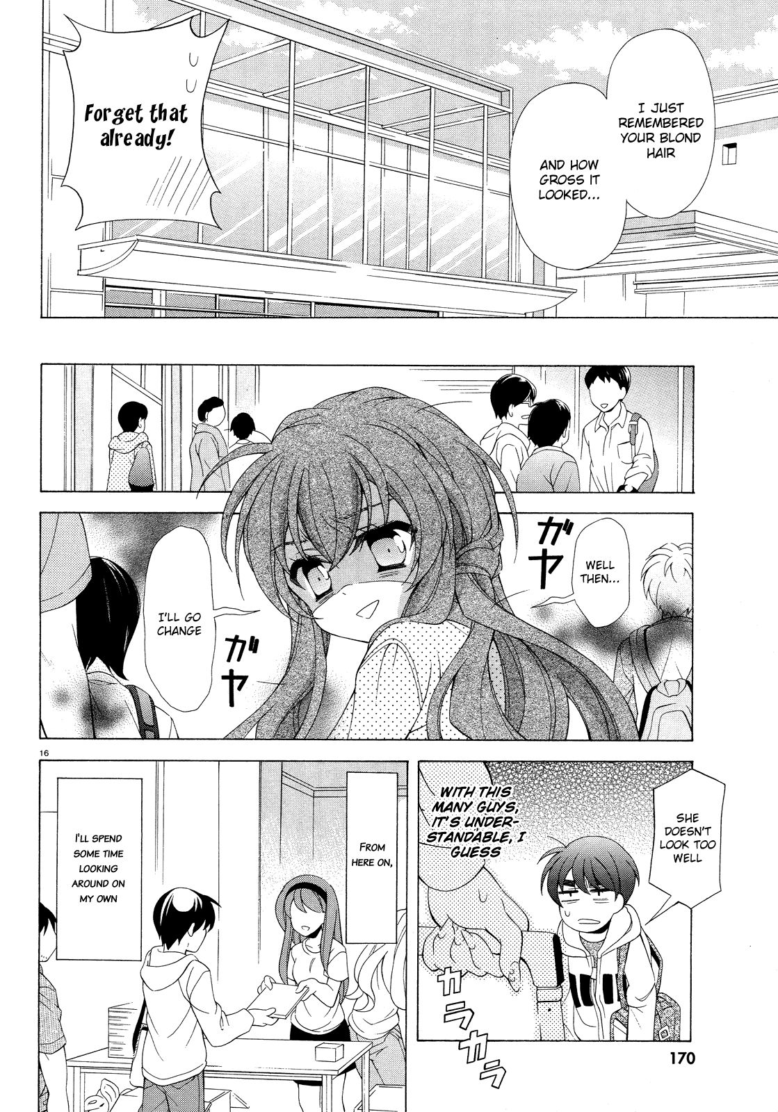 Omae o Otaku ni Shiteyaru kara, Ore o Riajuu ni Shitekure! chapter 8 page 17