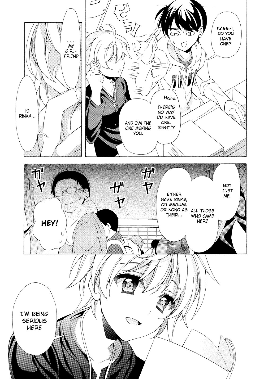 Omae o Otaku ni Shiteyaru kara, Ore o Riajuu ni Shitekure! chapter 8 page 20