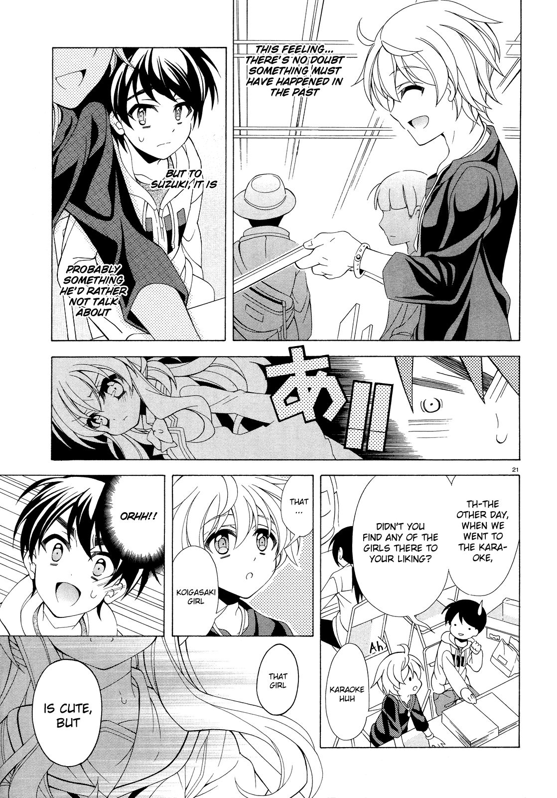 Omae o Otaku ni Shiteyaru kara, Ore o Riajuu ni Shitekure! chapter 8 page 22